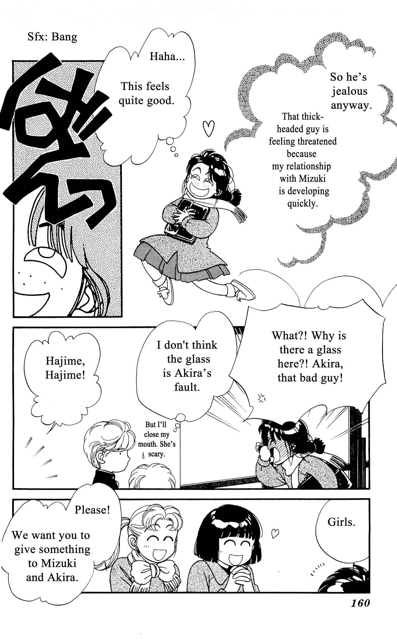 Page 11 Chapter 54 Hajime-chan is No. 1!