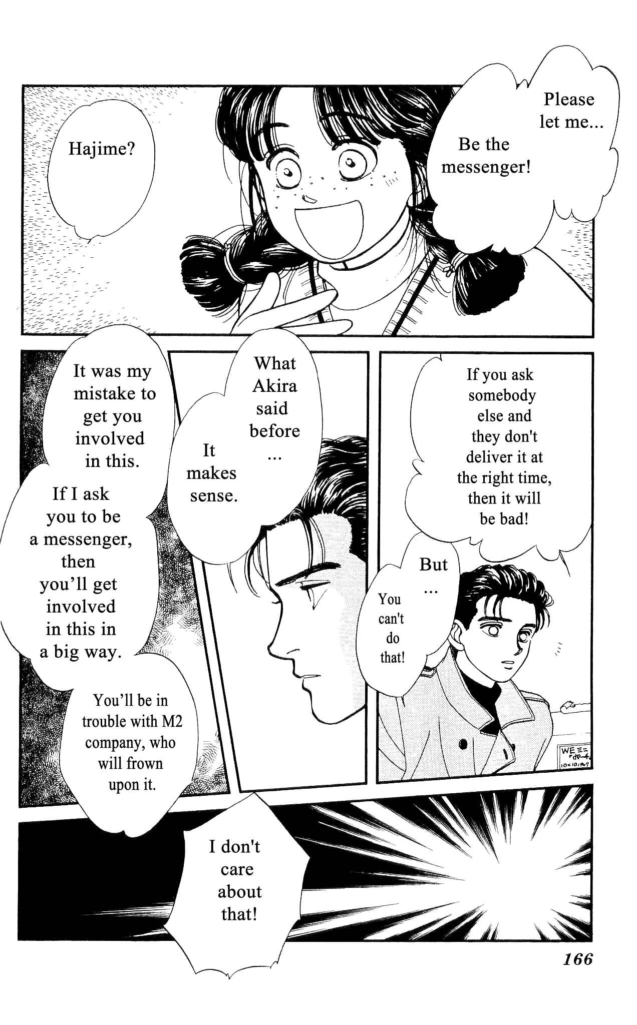 Page 17 Chapter 54 Hajime-chan is No. 1!
