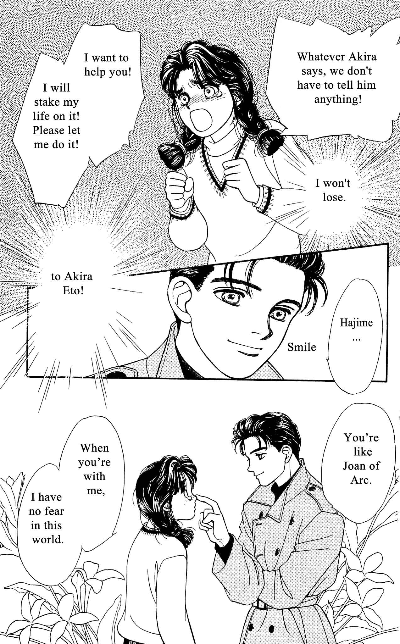 Page 18 Chapter 54 Hajime-chan is No. 1!