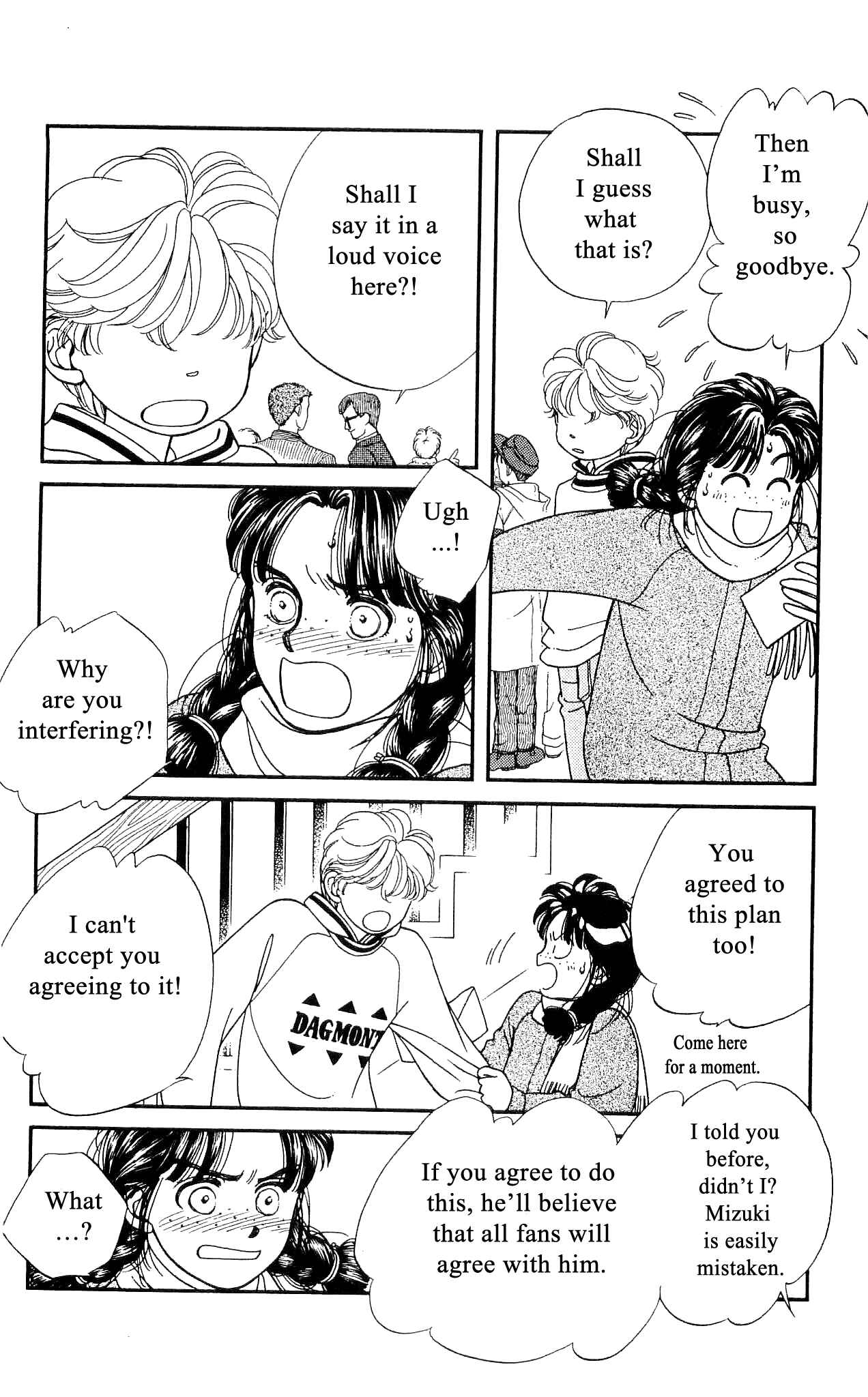 Page 25 Chapter 54 Hajime-chan is No. 1!