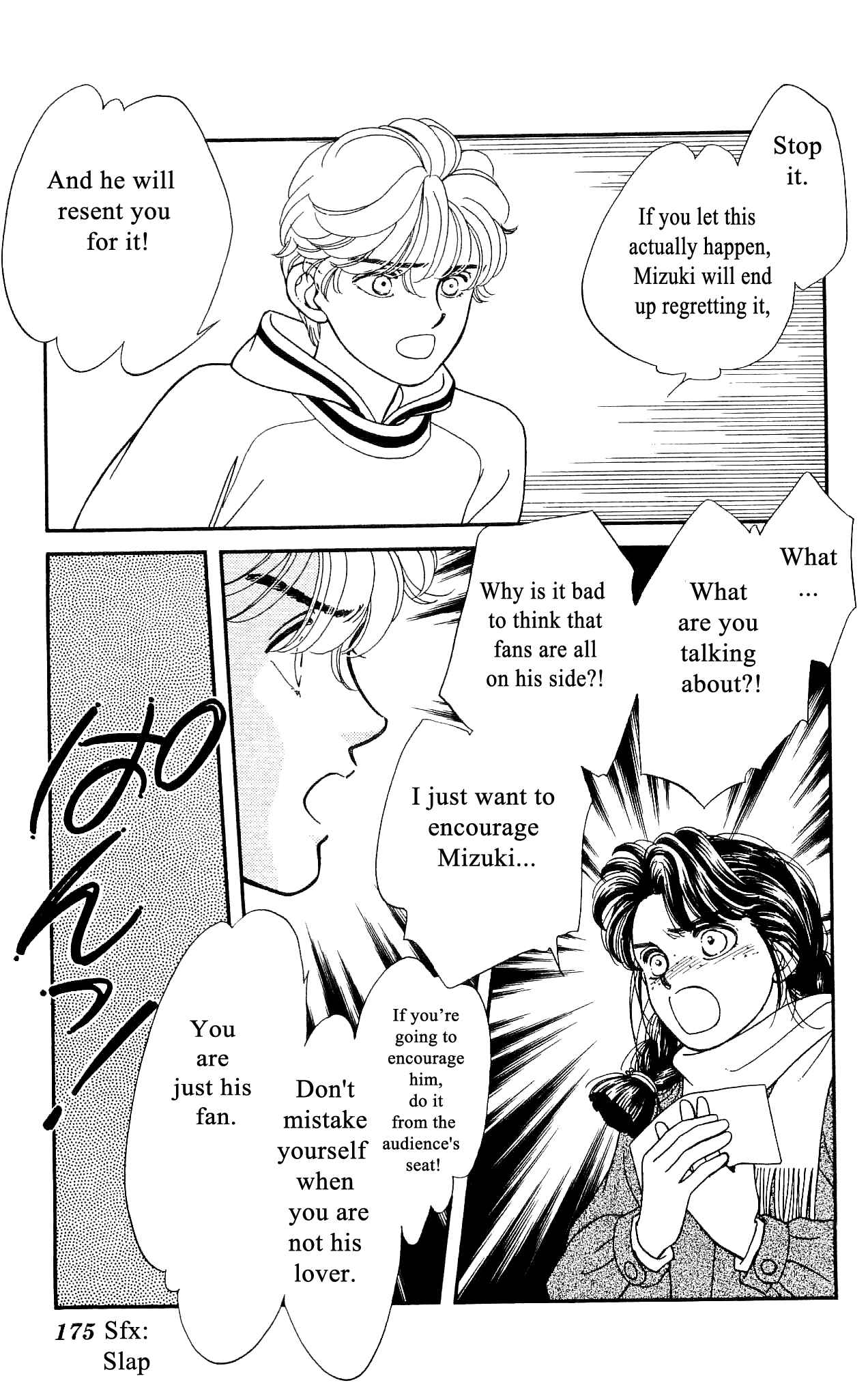 Page 26 Chapter 54 Hajime-chan is No. 1!