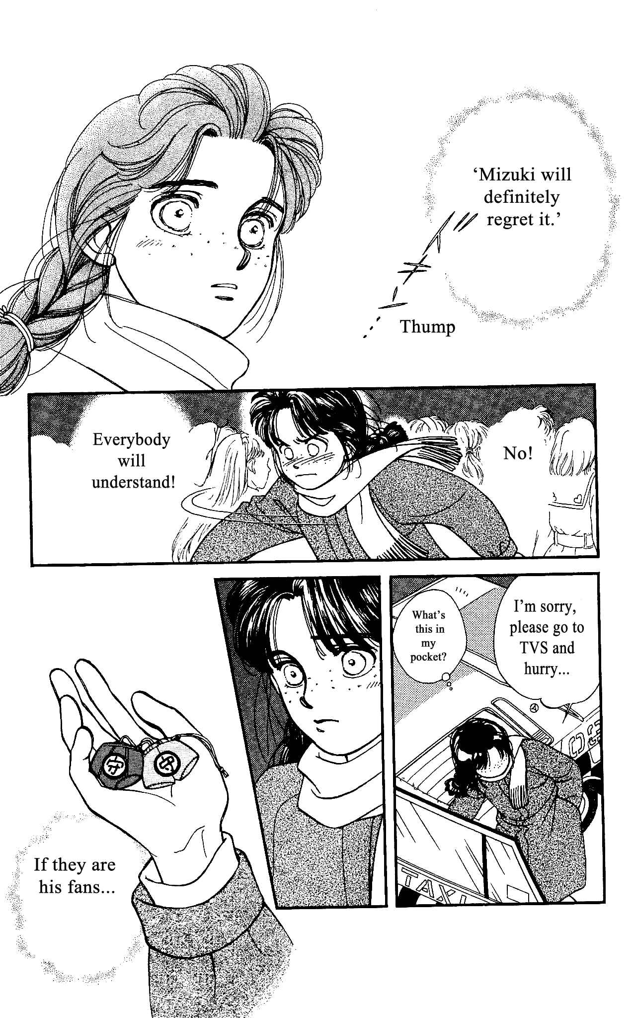 Page 30 Chapter 54 Hajime-chan is No. 1!