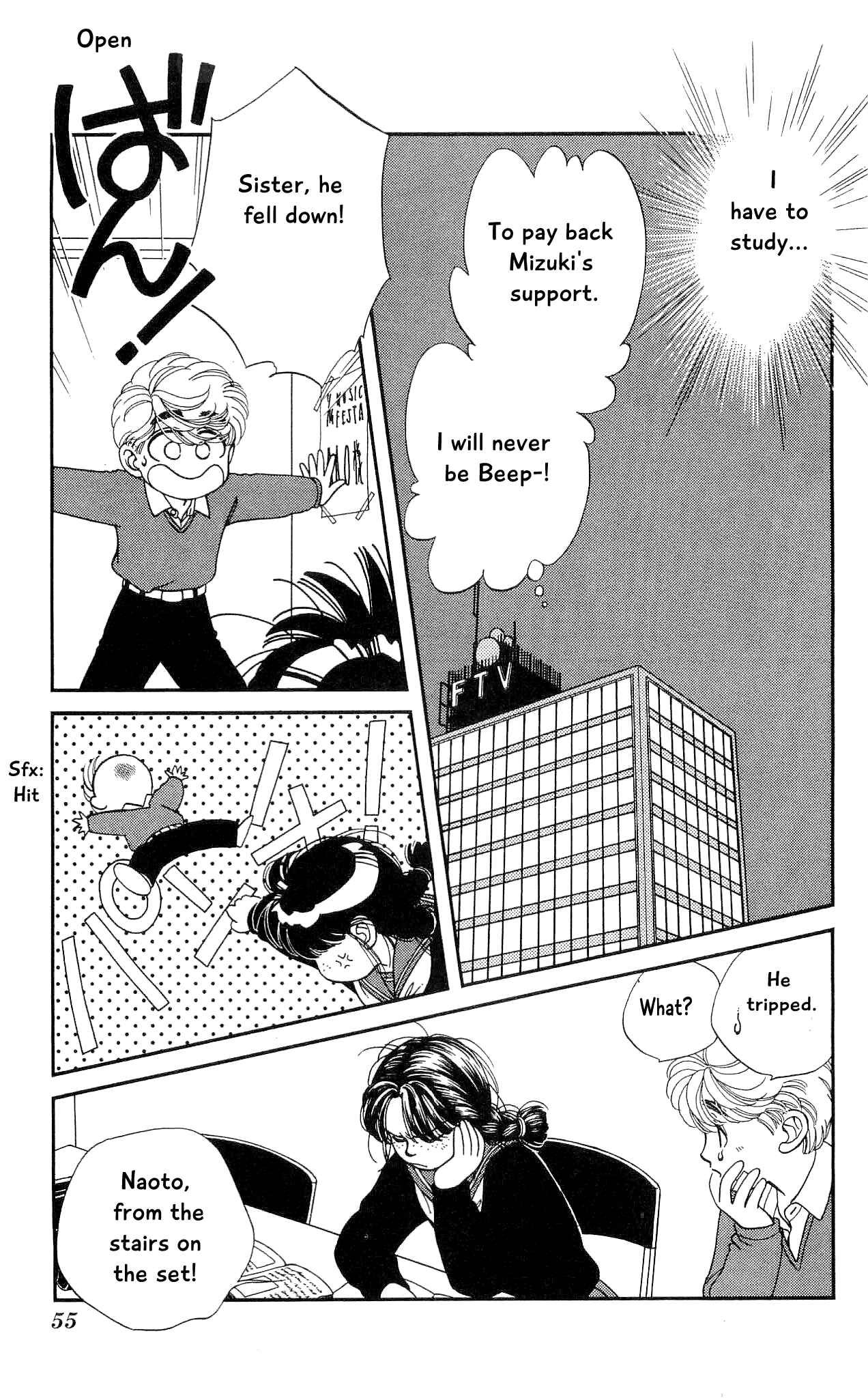 Page 14 Chapter 56 Hajime-chan is No. 1!