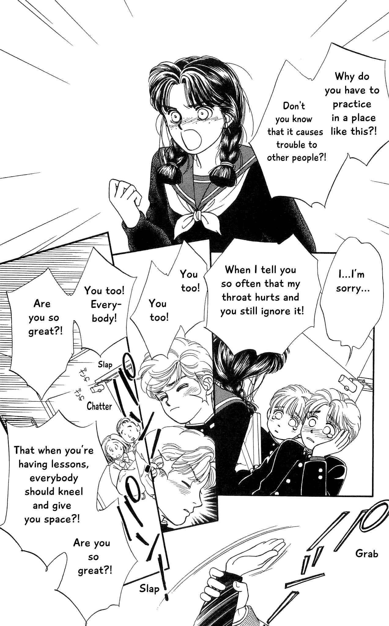 Page 24 Chapter 56 Hajime-chan is No. 1!
