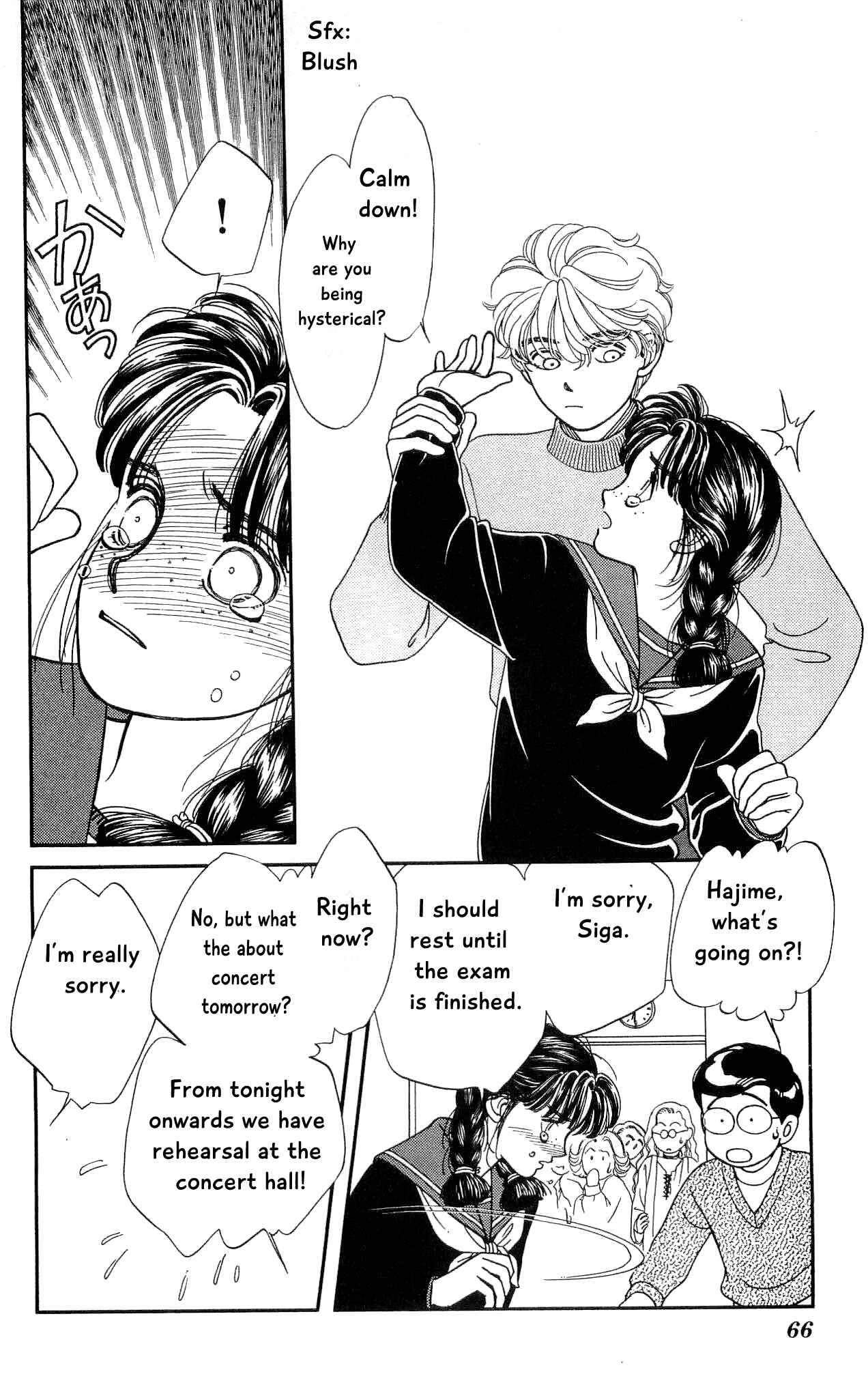 Page 25 Chapter 56 Hajime-chan is No. 1!
