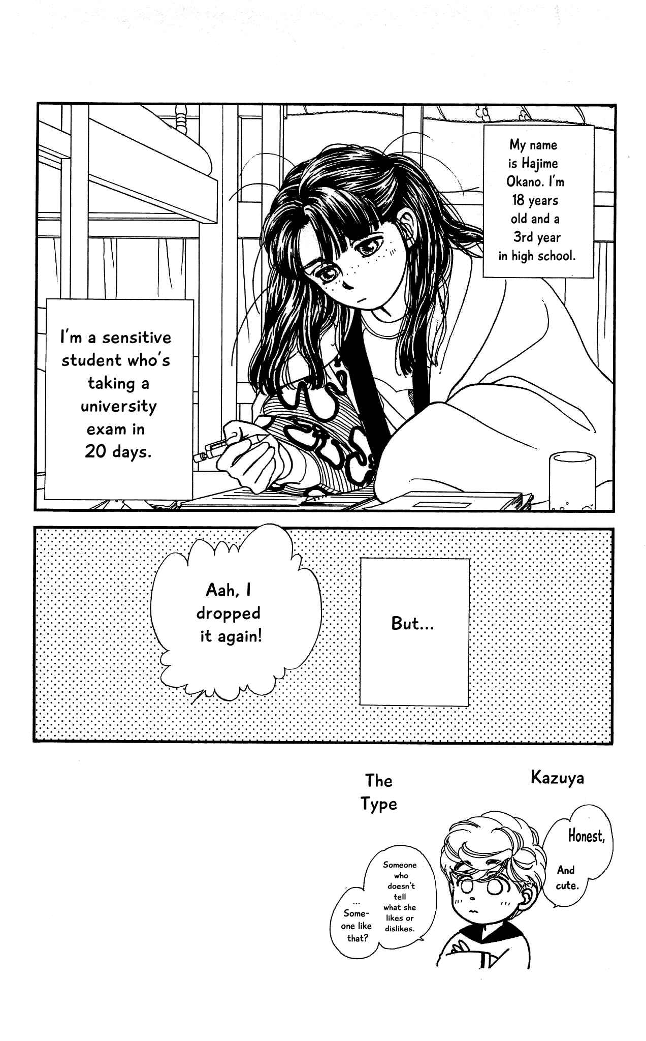 Page 3 Chapter 56 Hajime-chan is No. 1!