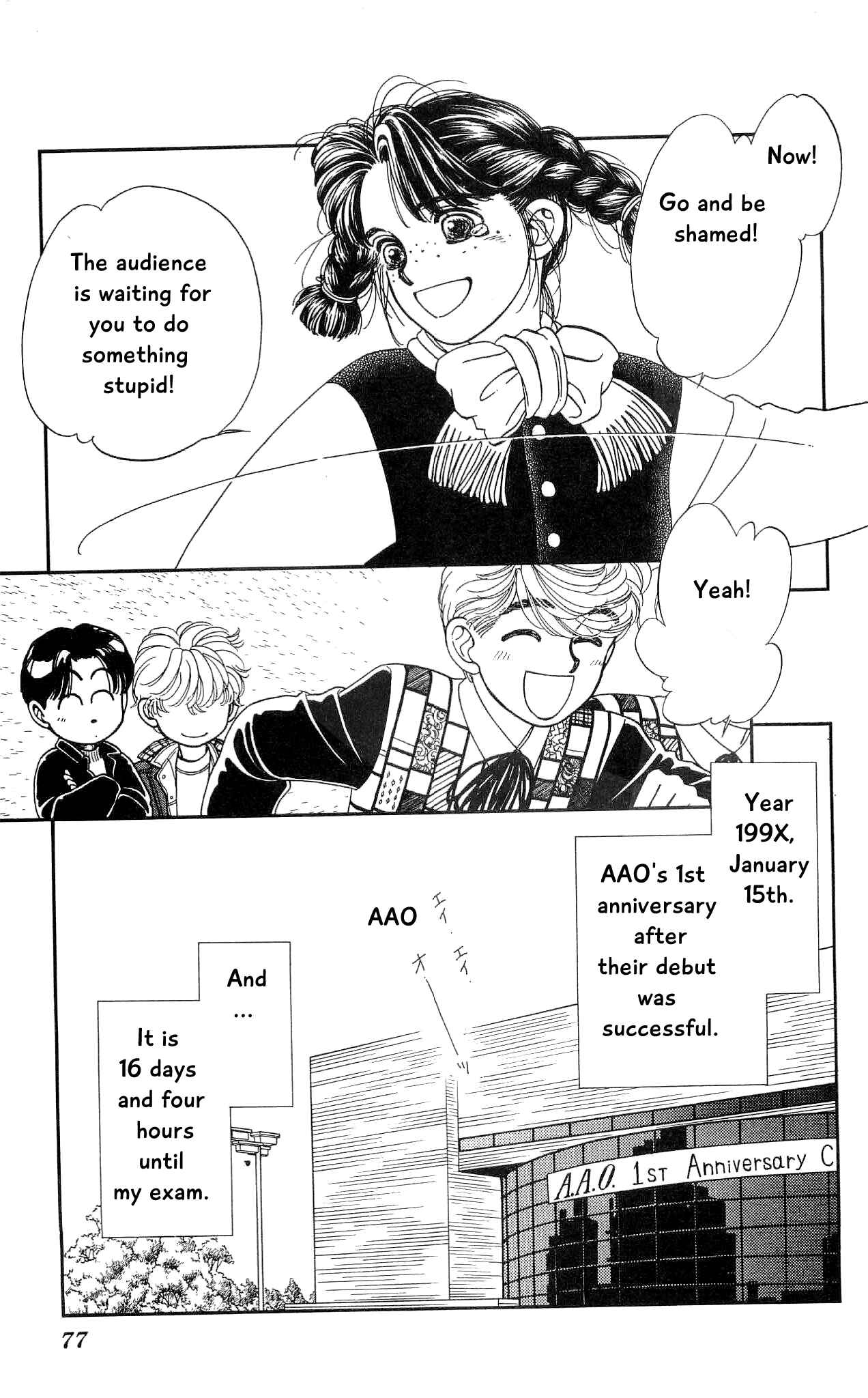 Page 36 Chapter 56 Hajime-chan is No. 1!