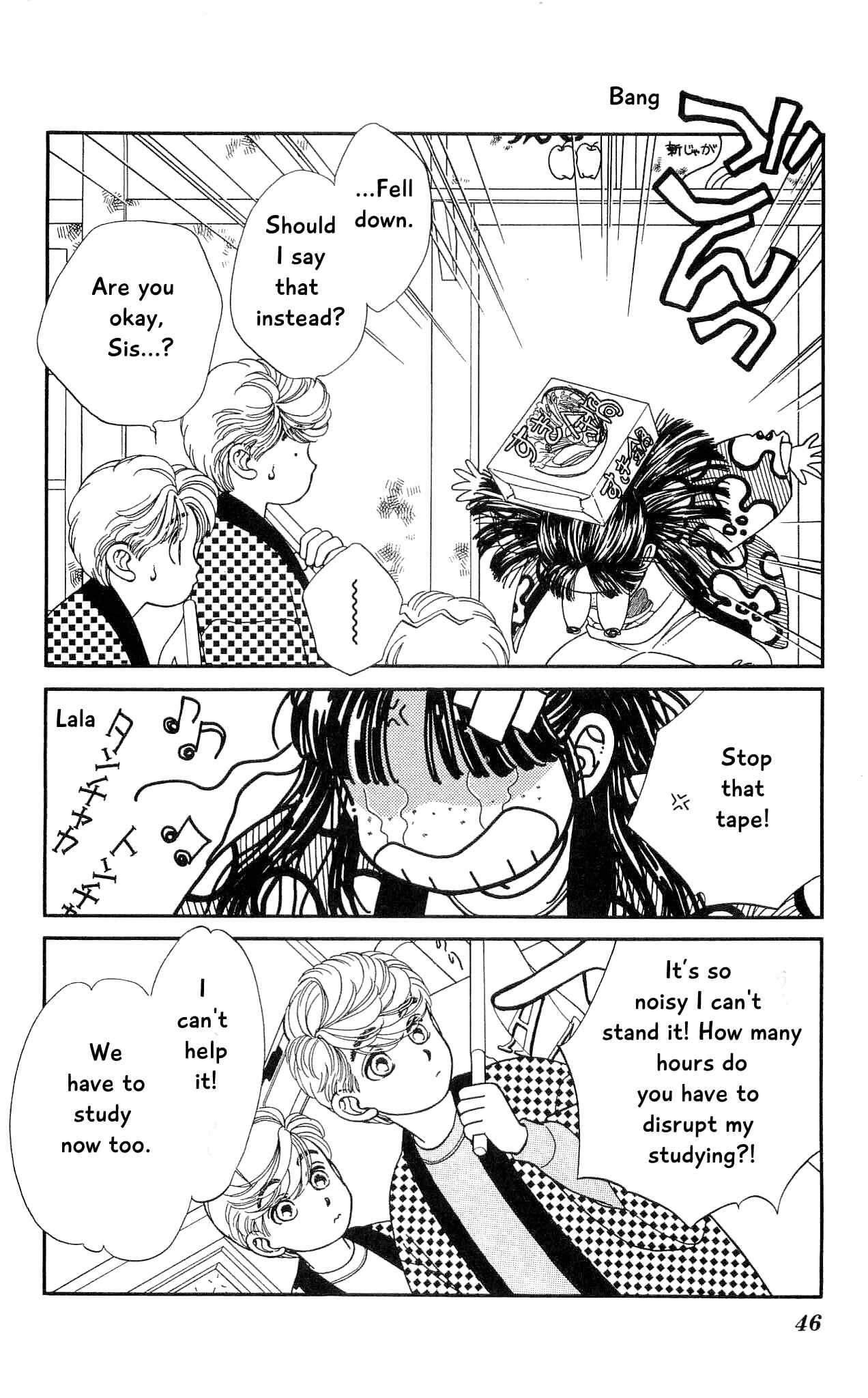 Page 5 Chapter 56 Hajime-chan is No. 1!