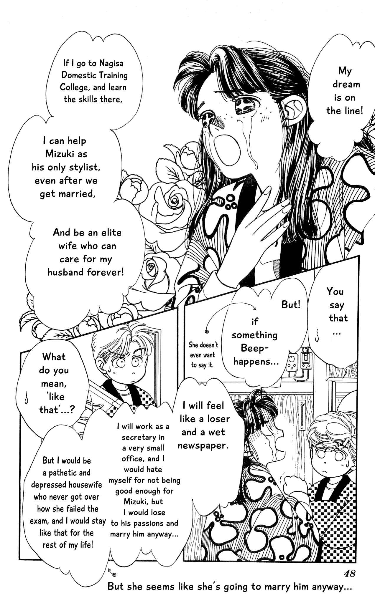 Page 7 Chapter 56 Hajime-chan is No. 1!