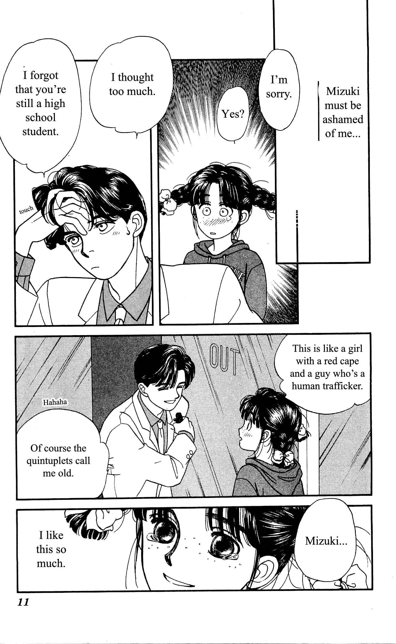 Page 11 Chapter 30 Hajime-chan is No. 1!