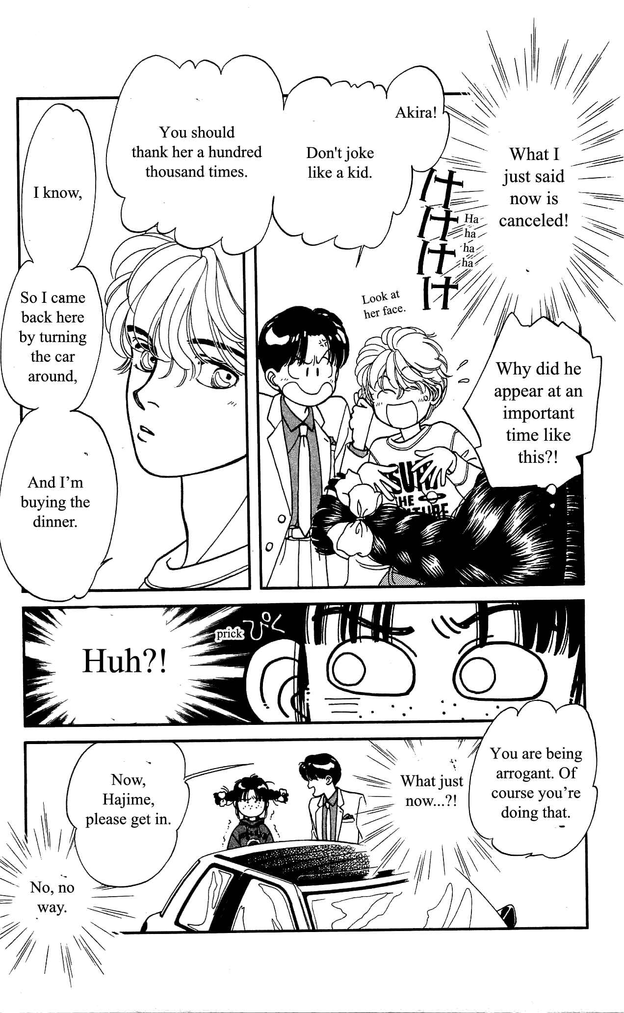 Page 13 Chapter 30 Hajime-chan is No. 1!