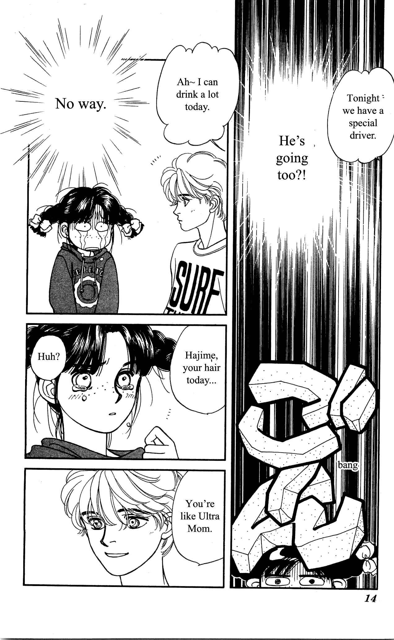 Page 14 Chapter 30 Hajime-chan is No. 1!