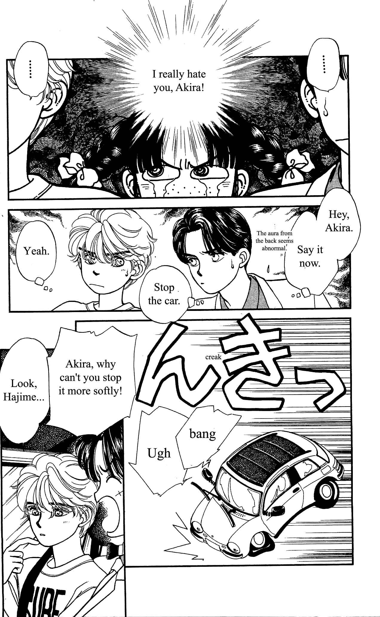 Page 19 Chapter 30 Hajime-chan is No. 1!