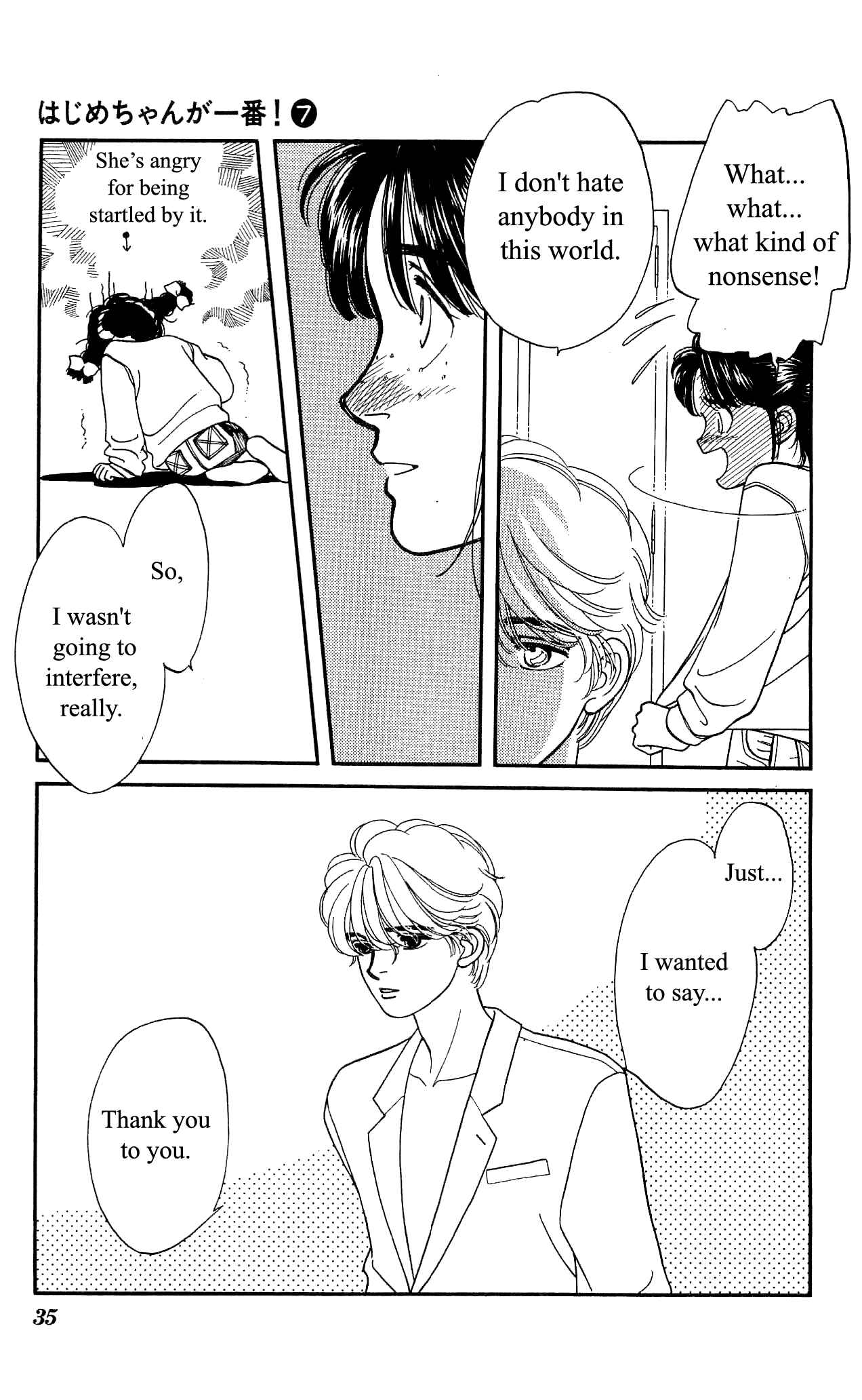 Page 35 Chapter 30 Hajime-chan is No. 1!