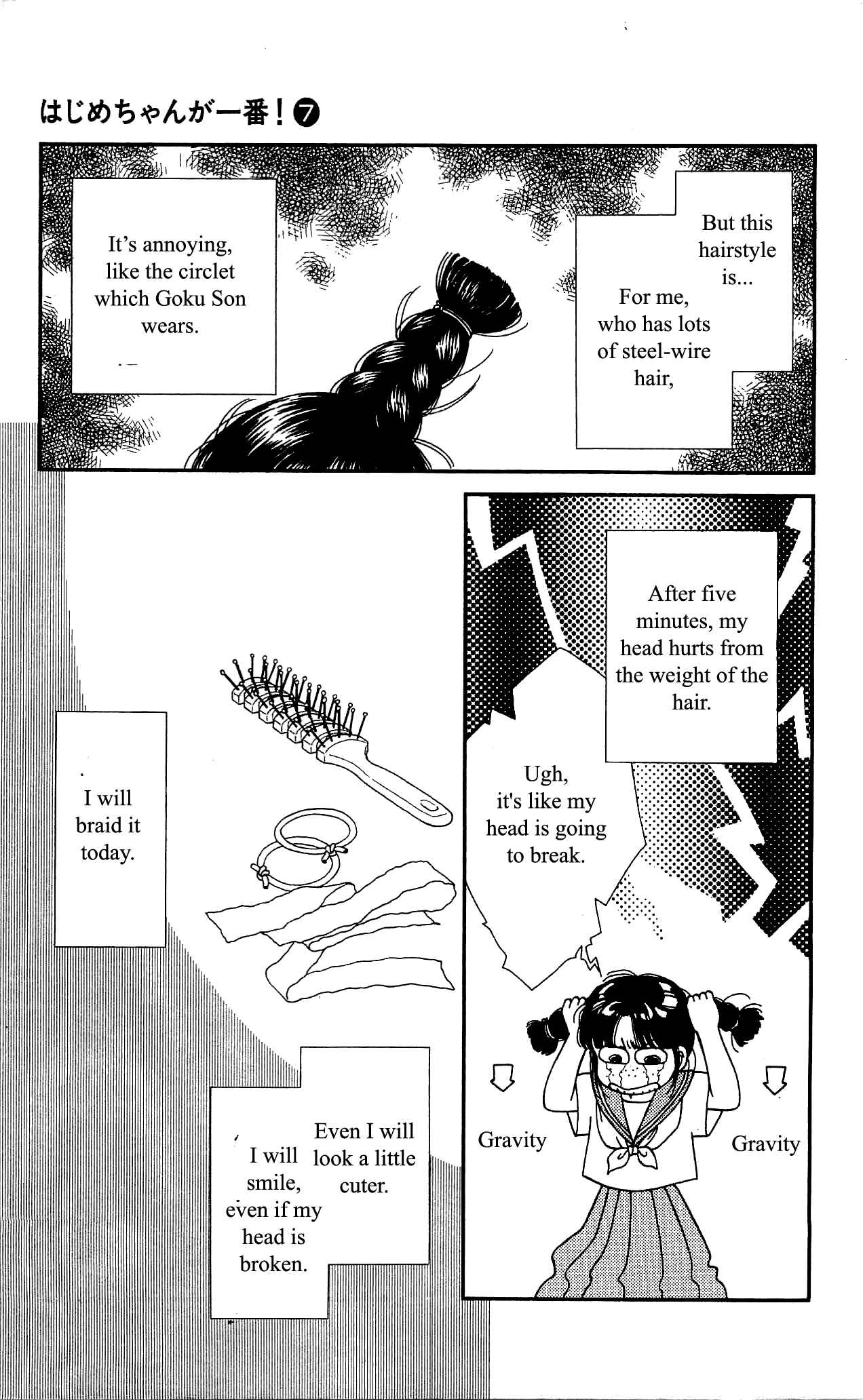 Page 7 Chapter 30 Hajime-chan is No. 1!