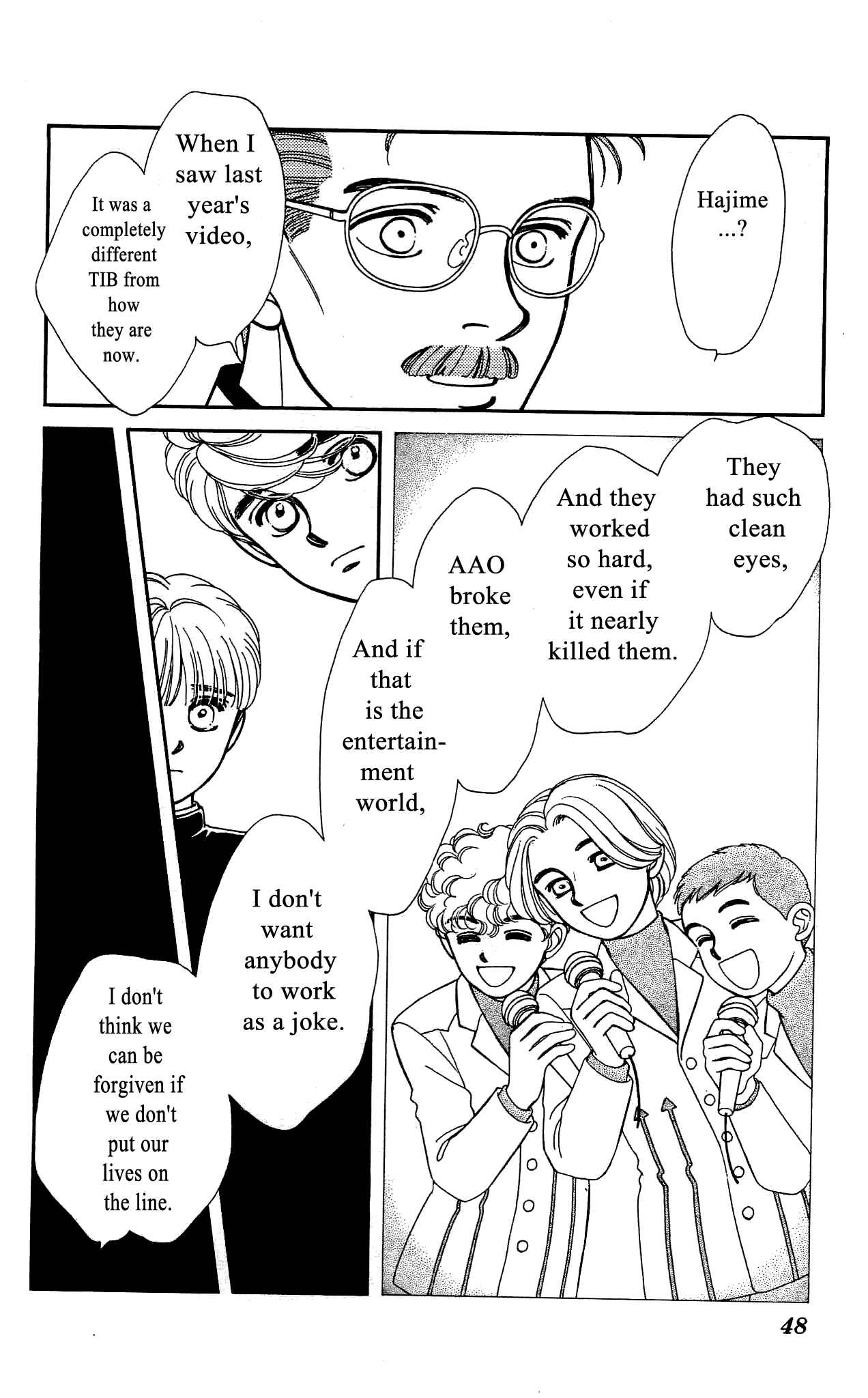 Page 11 Chapter 51 Hajime-chan is No. 1!
