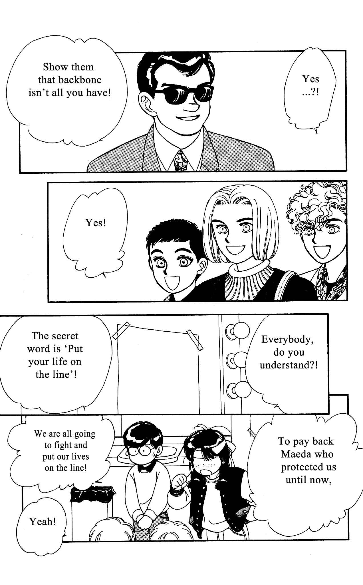 Page 18 Chapter 51 Hajime-chan is No. 1!
