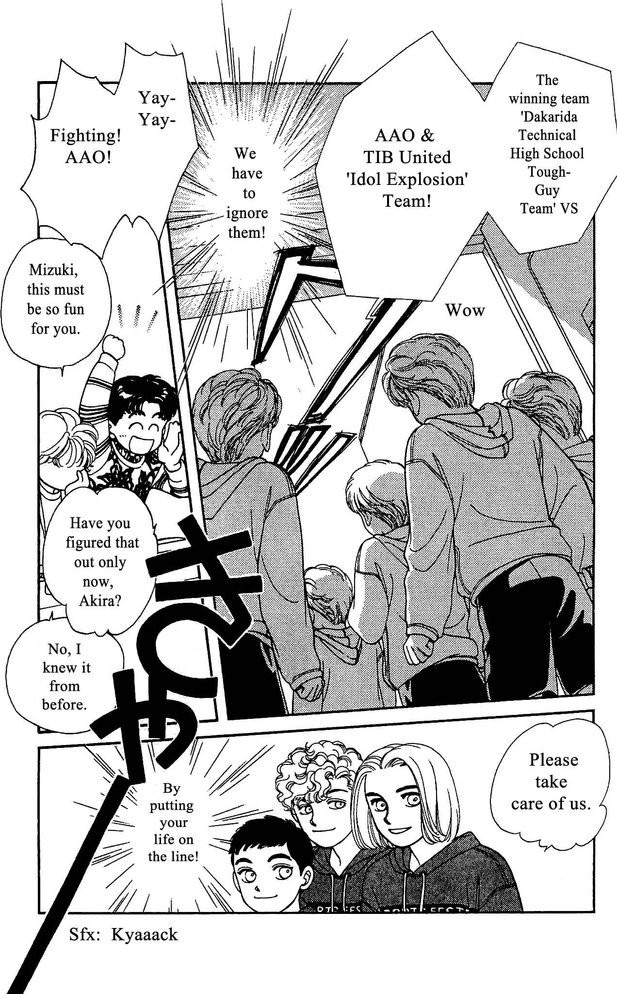 Page 22 Chapter 51 Hajime-chan is No. 1!