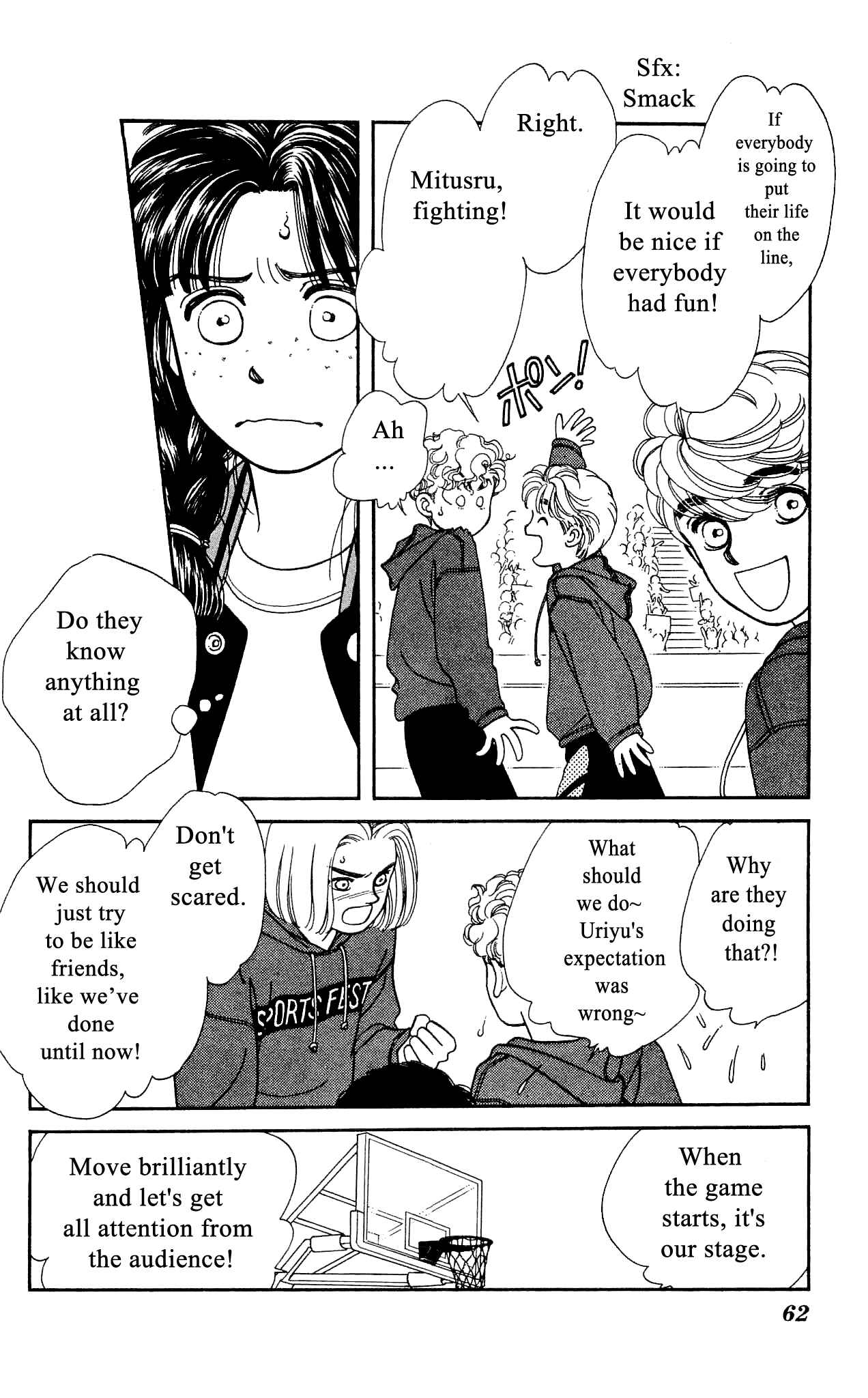 Page 25 Chapter 51 Hajime-chan is No. 1!