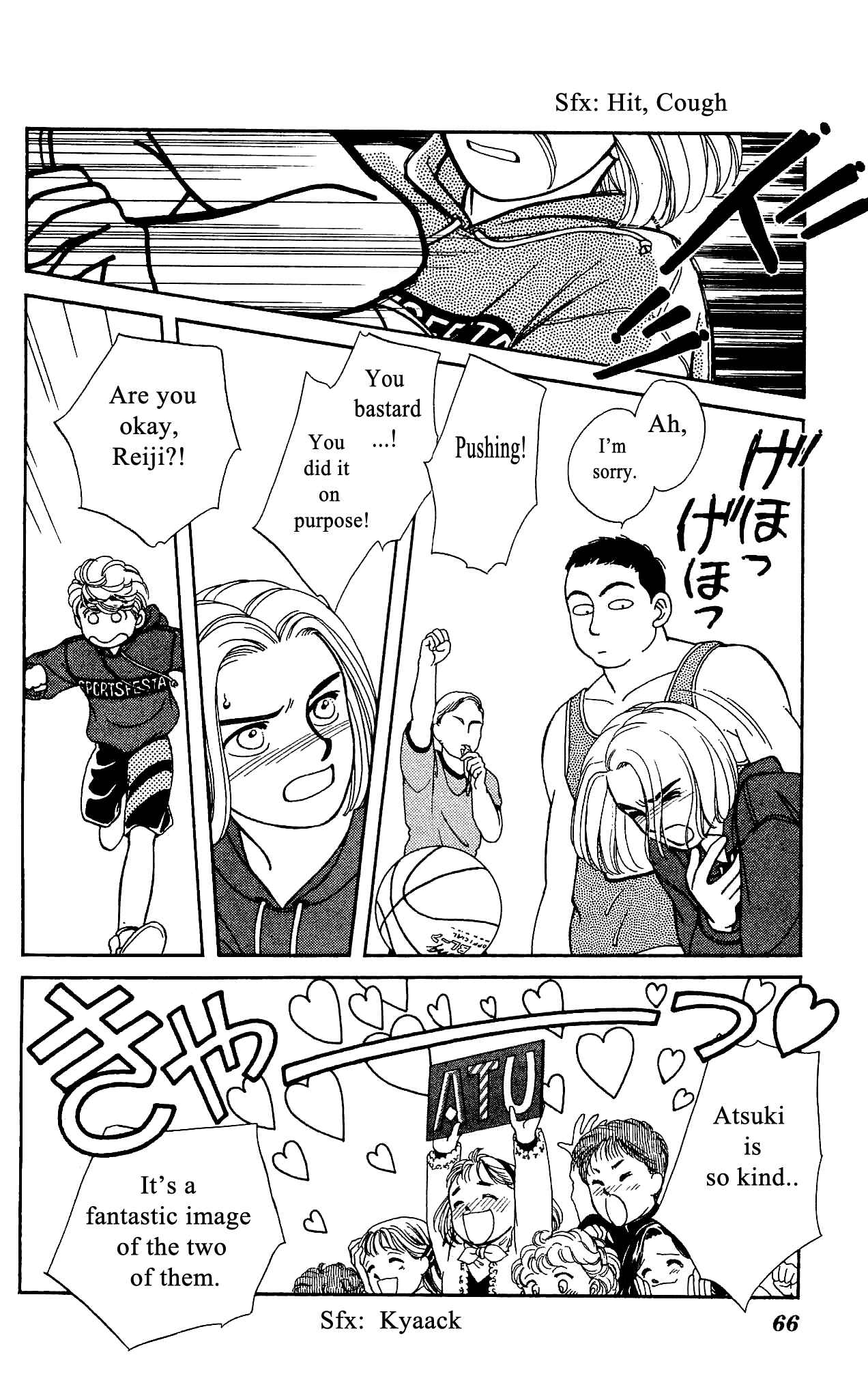 Page 29 Chapter 51 Hajime-chan is No. 1!