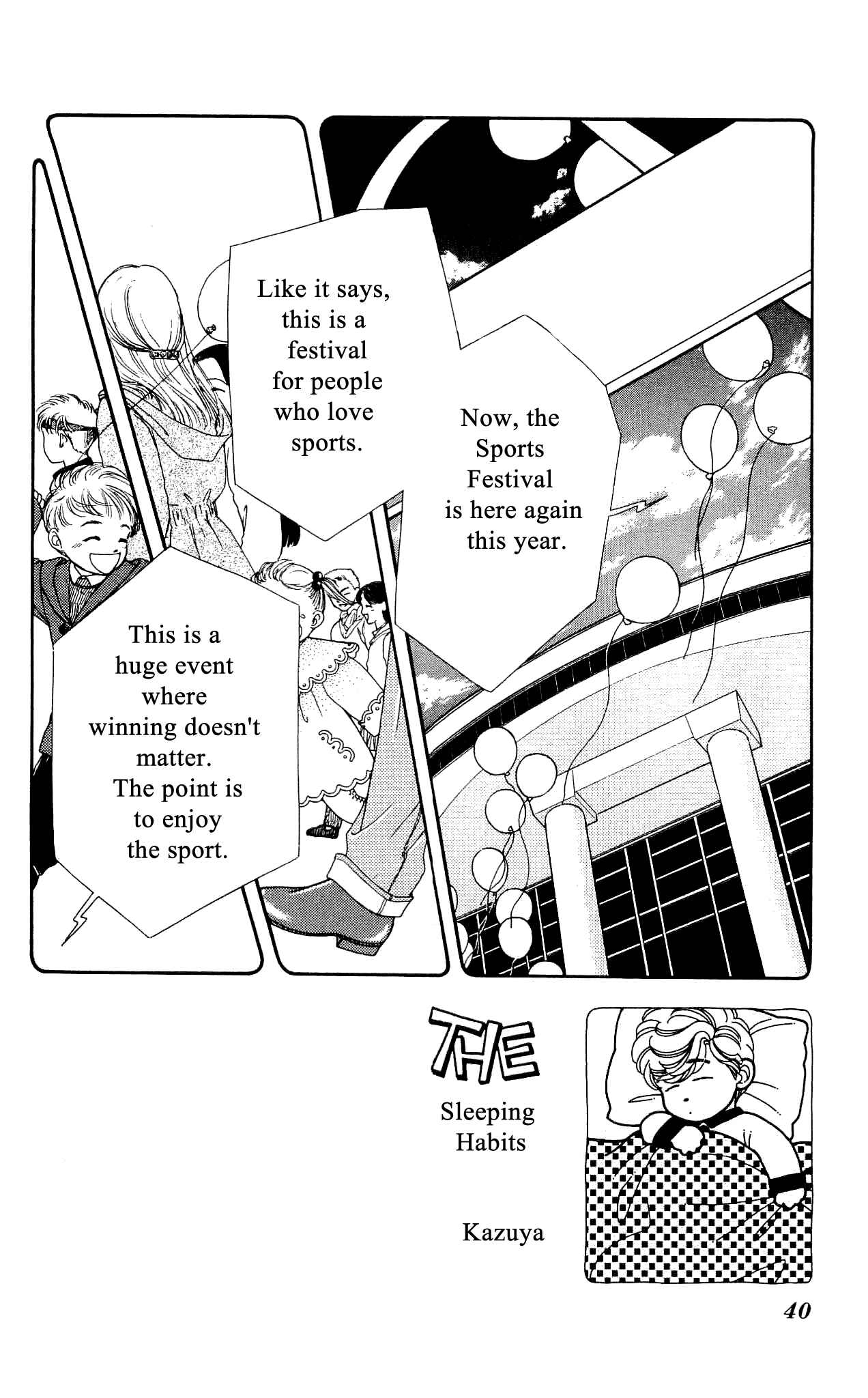 Page 3 Chapter 51 Hajime-chan is No. 1!