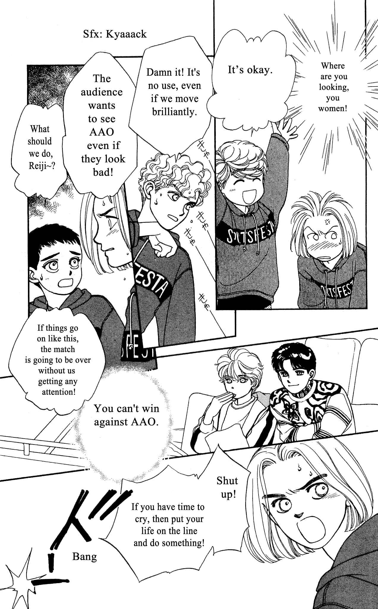Page 30 Chapter 51 Hajime-chan is No. 1!