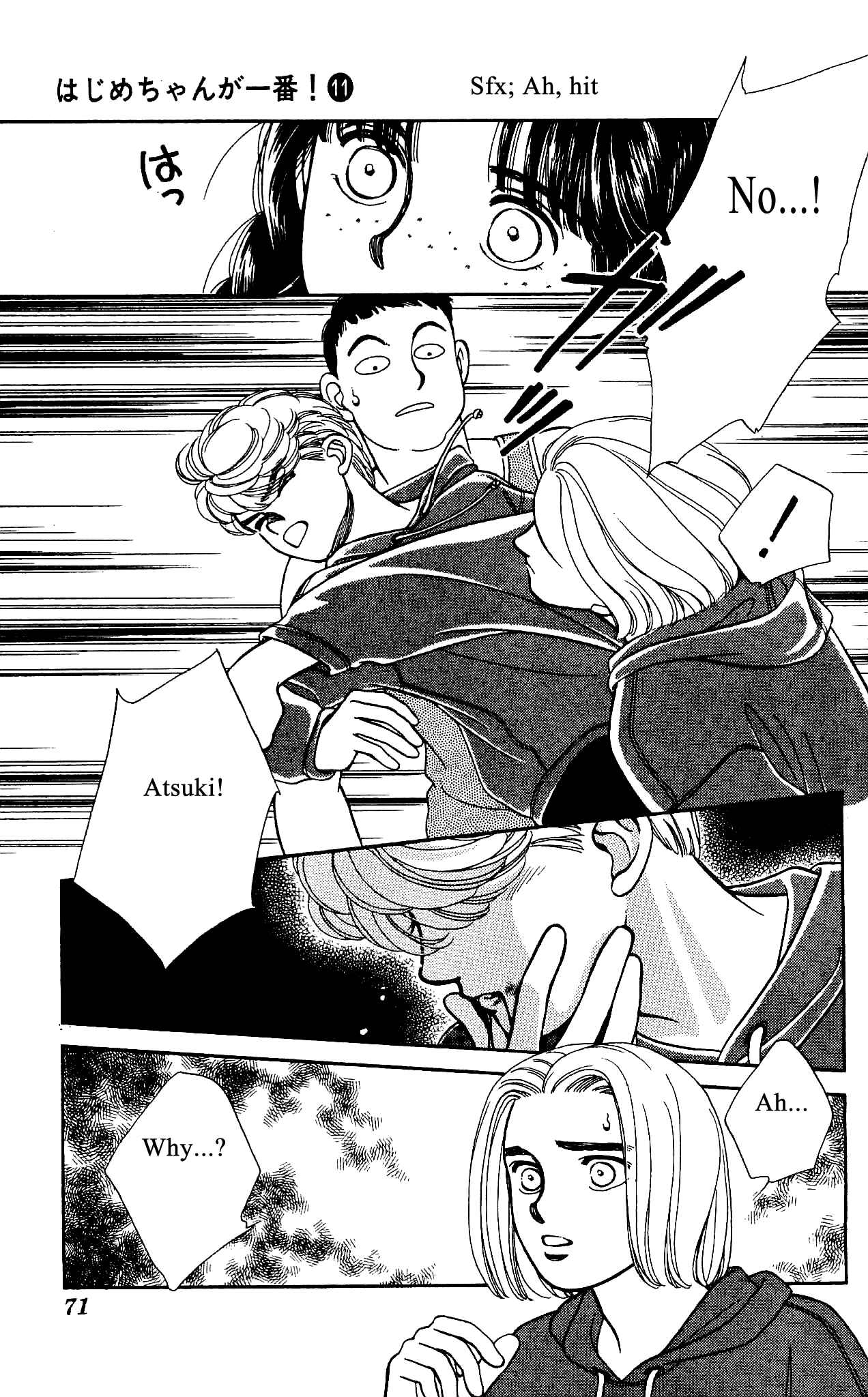 Page 34 Chapter 51 Hajime-chan is No. 1!