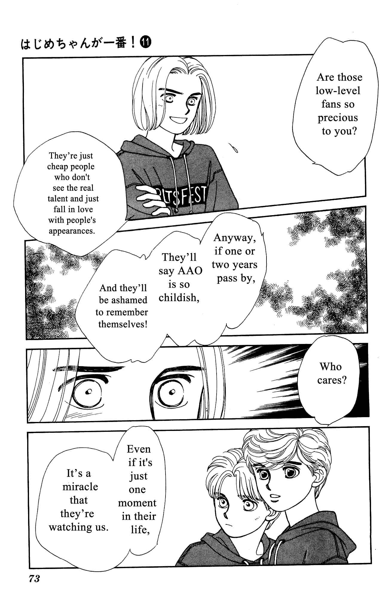 Page 36 Chapter 51 Hajime-chan is No. 1!
