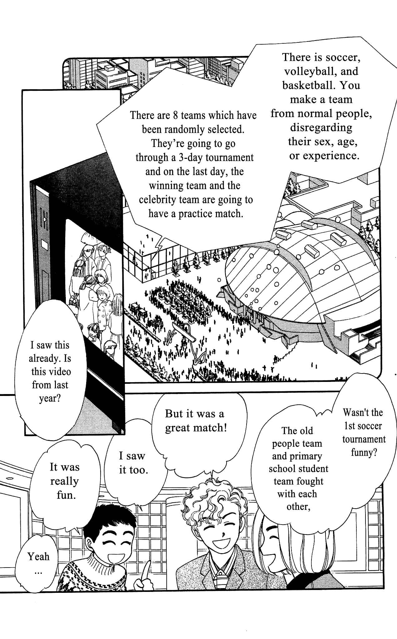 Page 4 Chapter 51 Hajime-chan is No. 1!