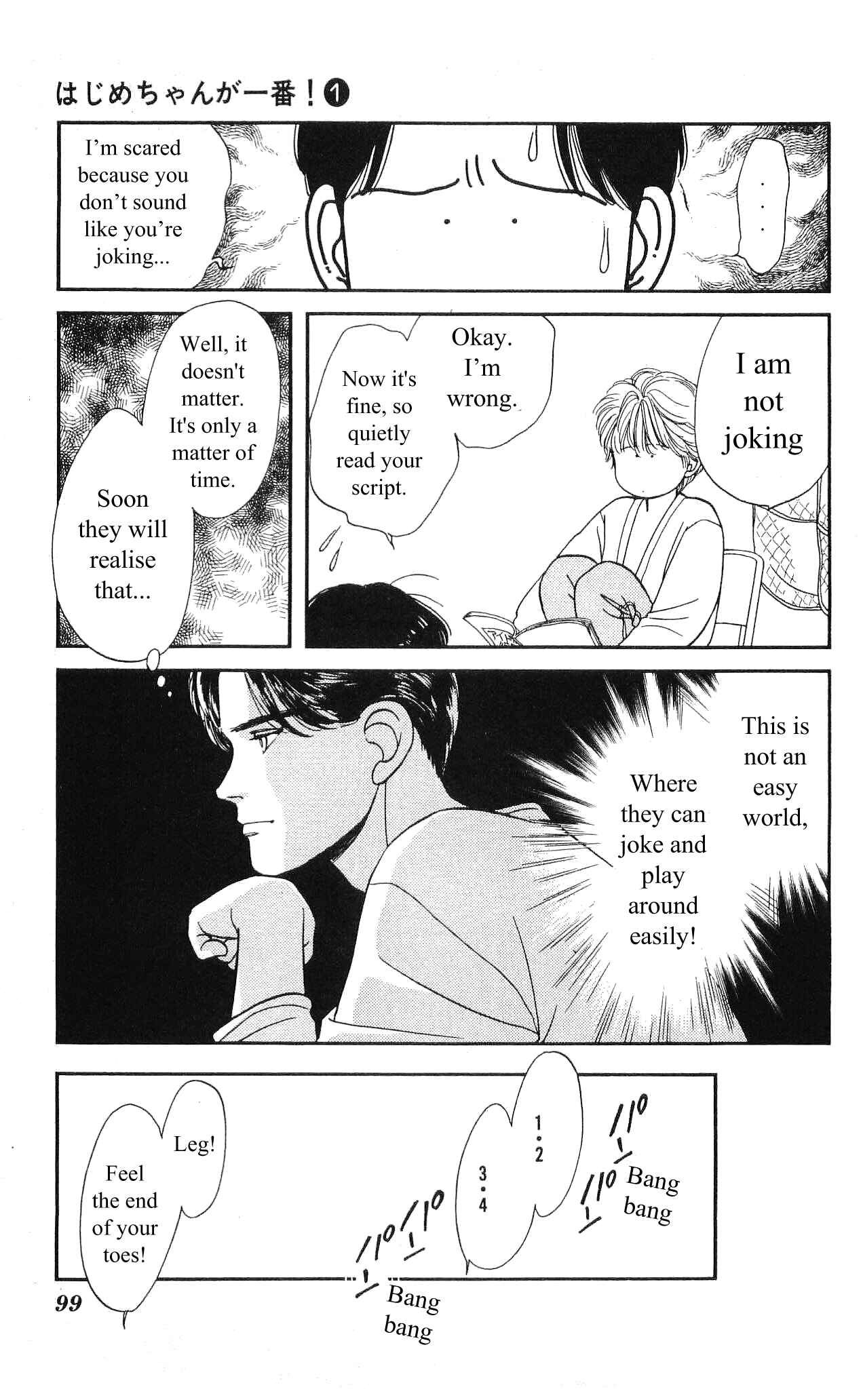 Page 10 Chapter 4 Hajime-chan is No. 1!