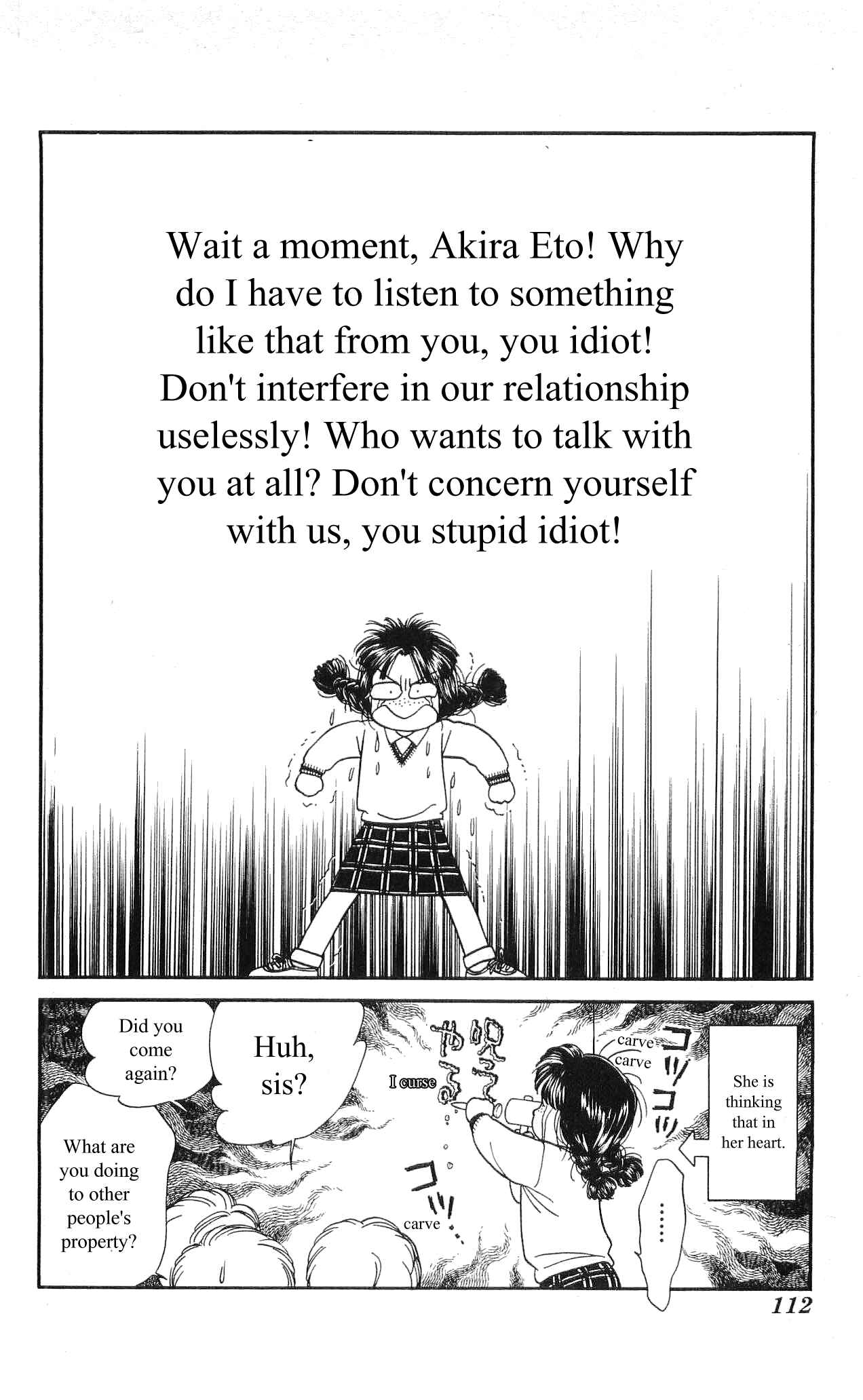 Page 23 Chapter 4 Hajime-chan is No. 1!