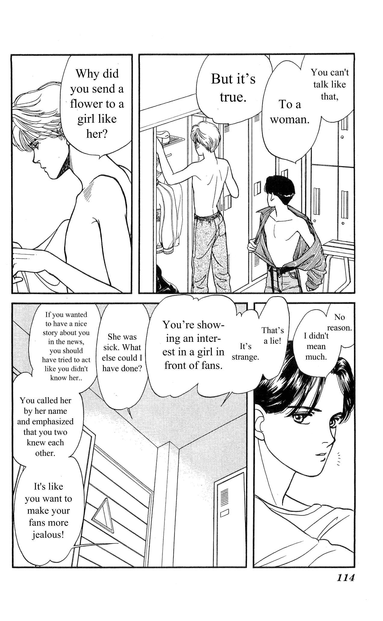 Page 25 Chapter 4 Hajime-chan is No. 1!