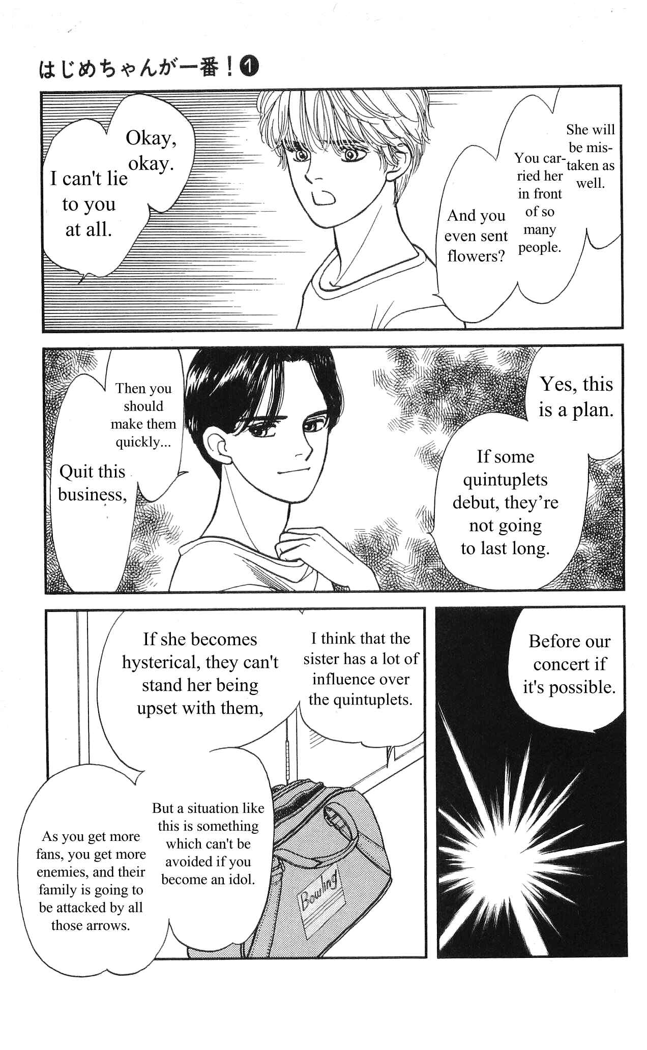 Page 26 Chapter 4 Hajime-chan is No. 1!
