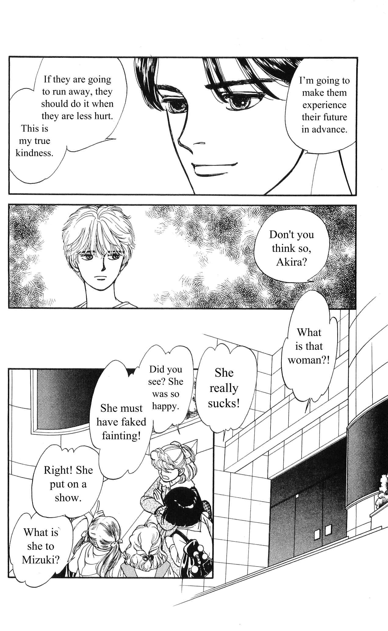 Page 27 Chapter 4 Hajime-chan is No. 1!