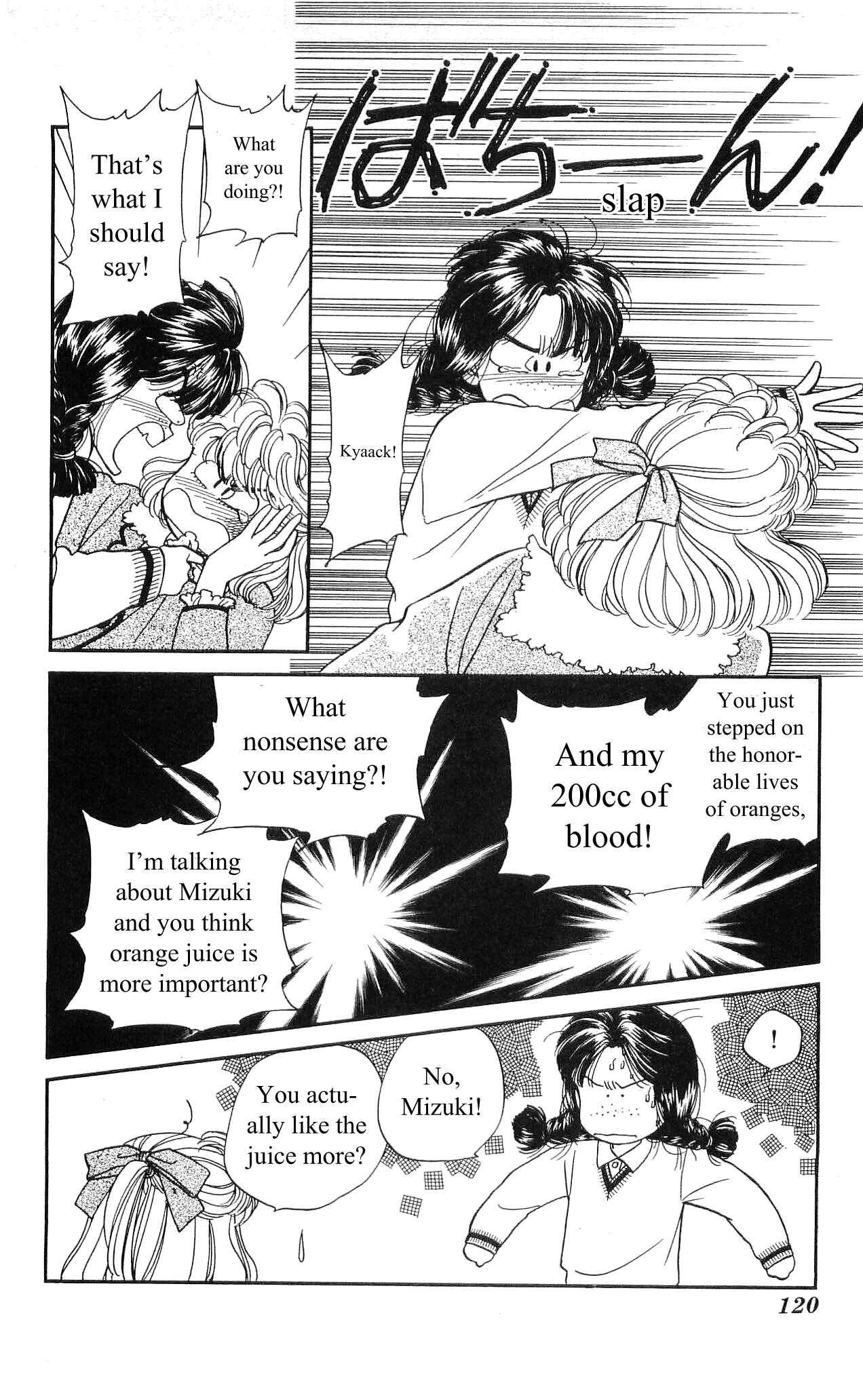 Page 31 Chapter 4 Hajime-chan is No. 1!