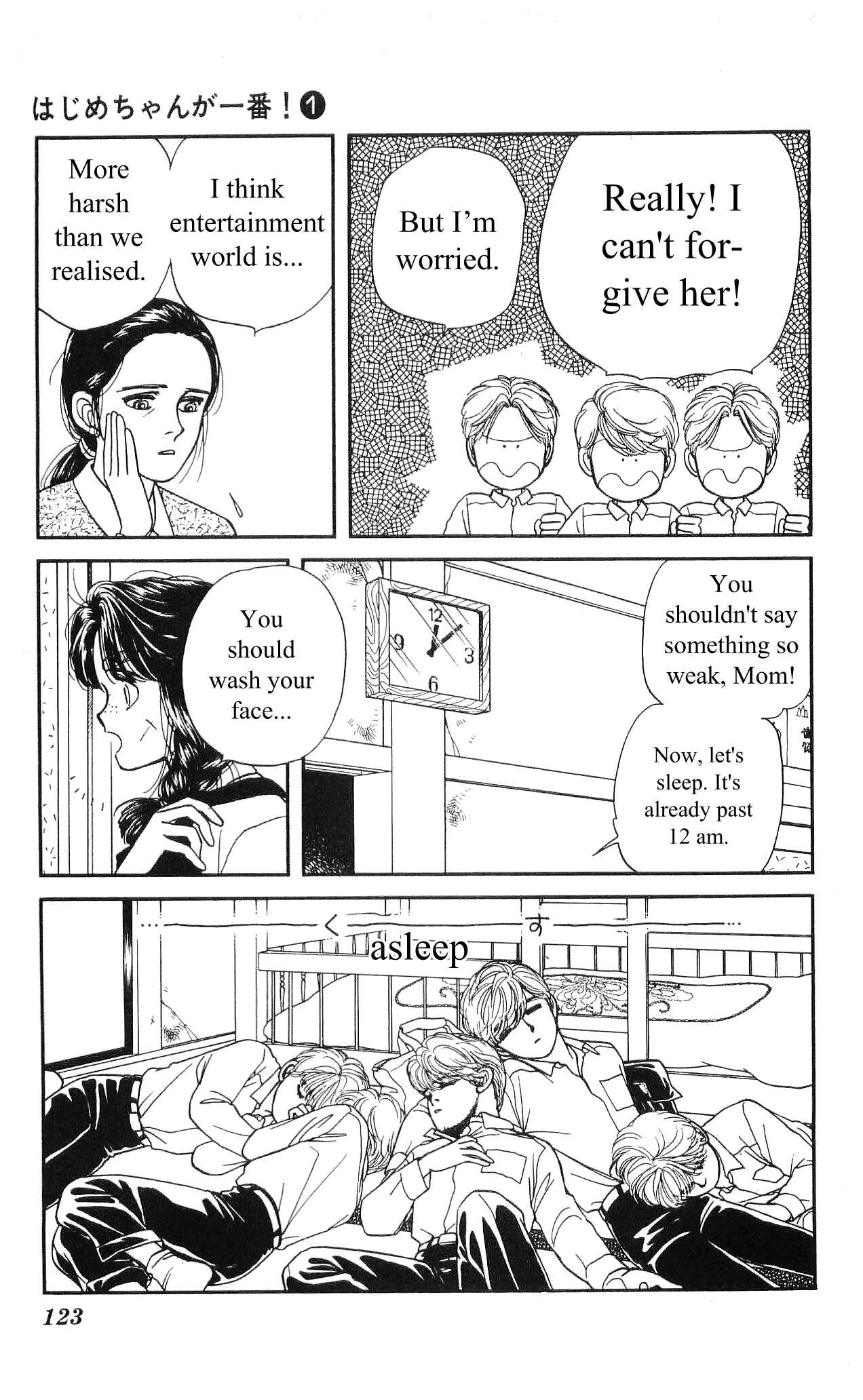 Page 34 Chapter 4 Hajime-chan is No. 1!
