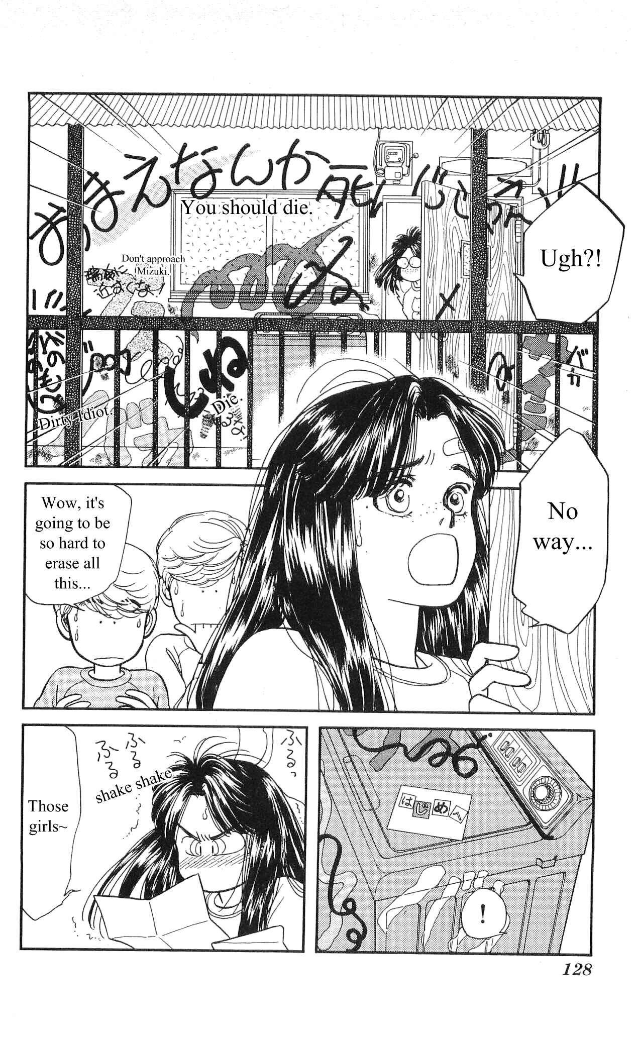 Page 39 Chapter 4 Hajime-chan is No. 1!