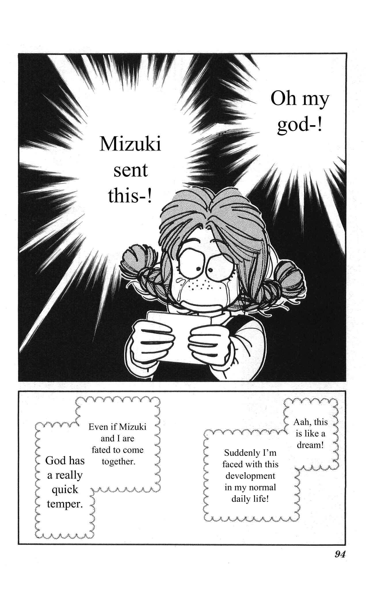 Page 5 Chapter 4 Hajime-chan is No. 1!