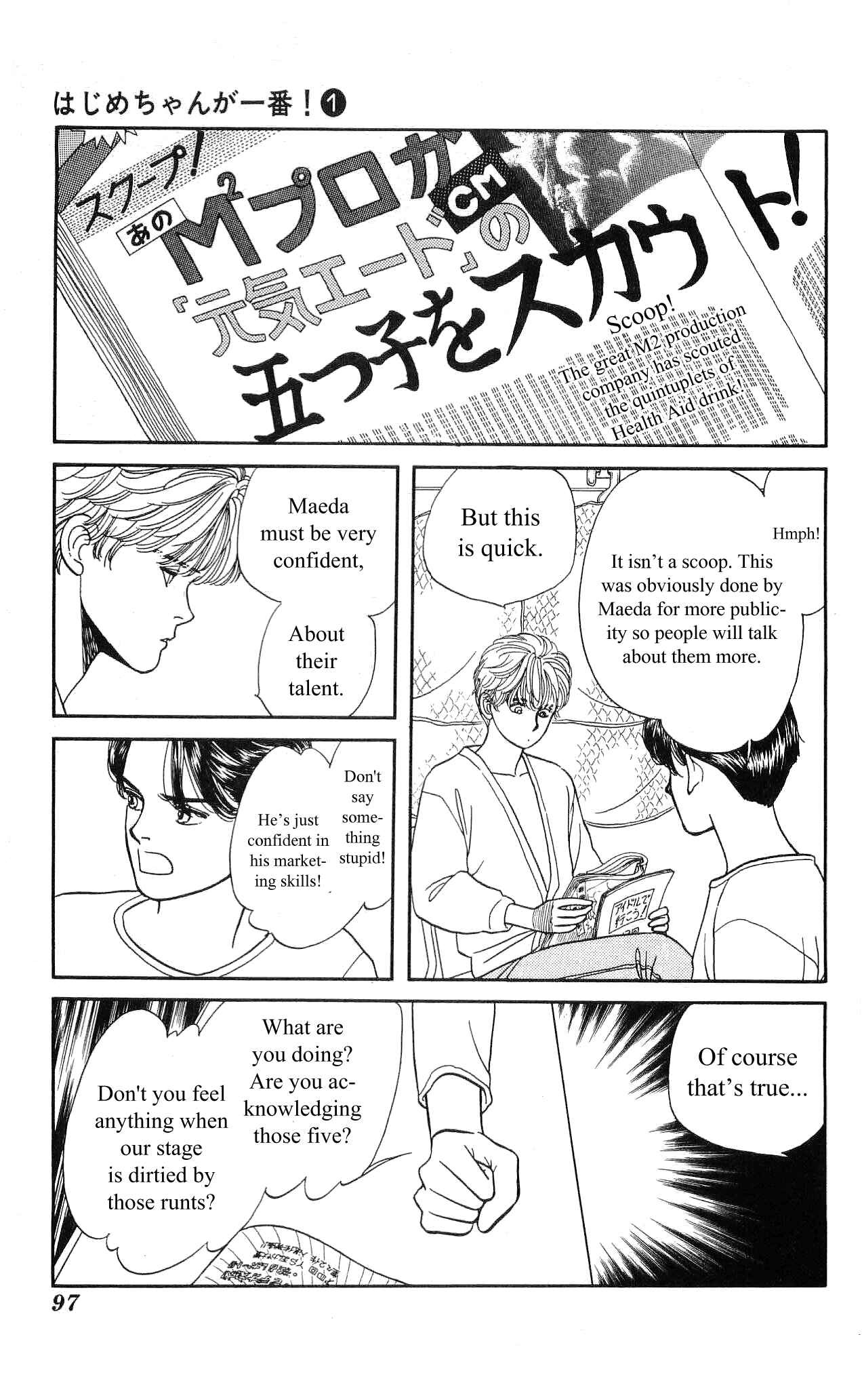 Page 8 Chapter 4 Hajime-chan is No. 1!