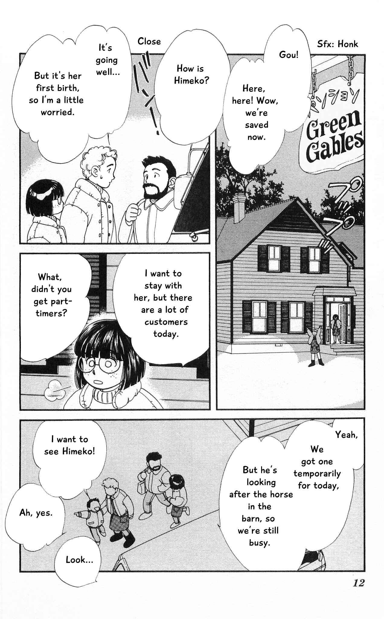Page 12 Chapter 65 Hajime-chan is No. 1!