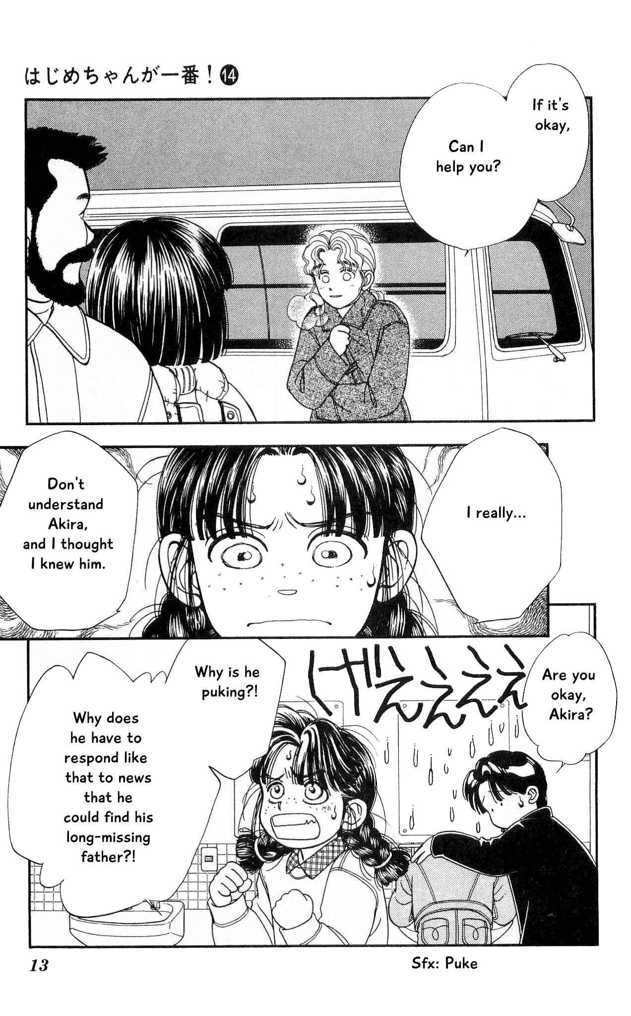 Page 13 Chapter 65 Hajime-chan is No. 1!