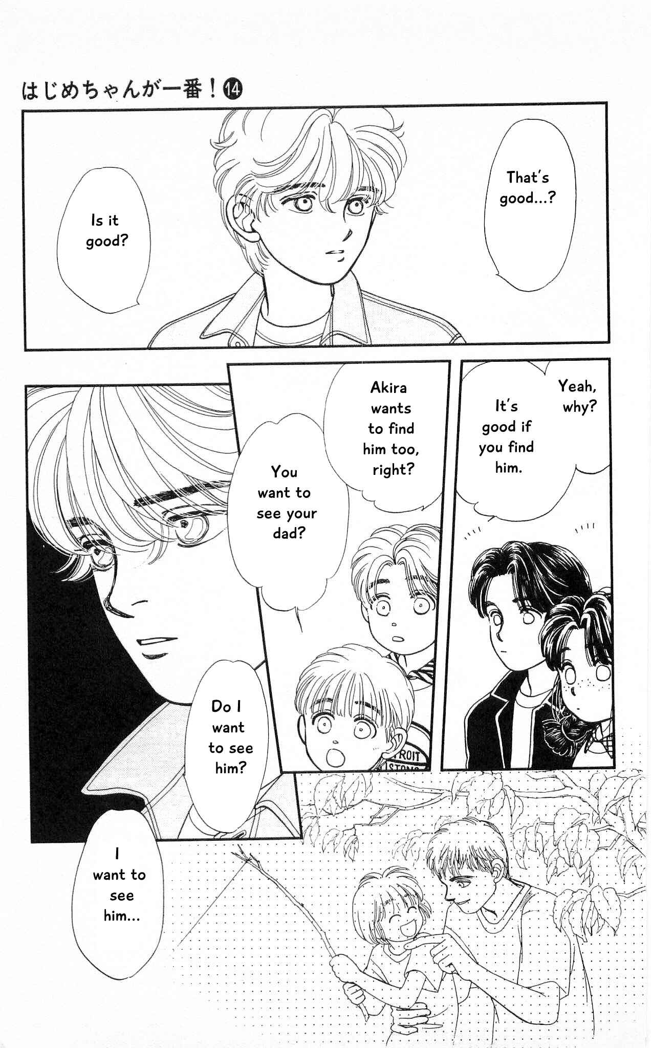 Page 19 Chapter 65 Hajime-chan is No. 1!