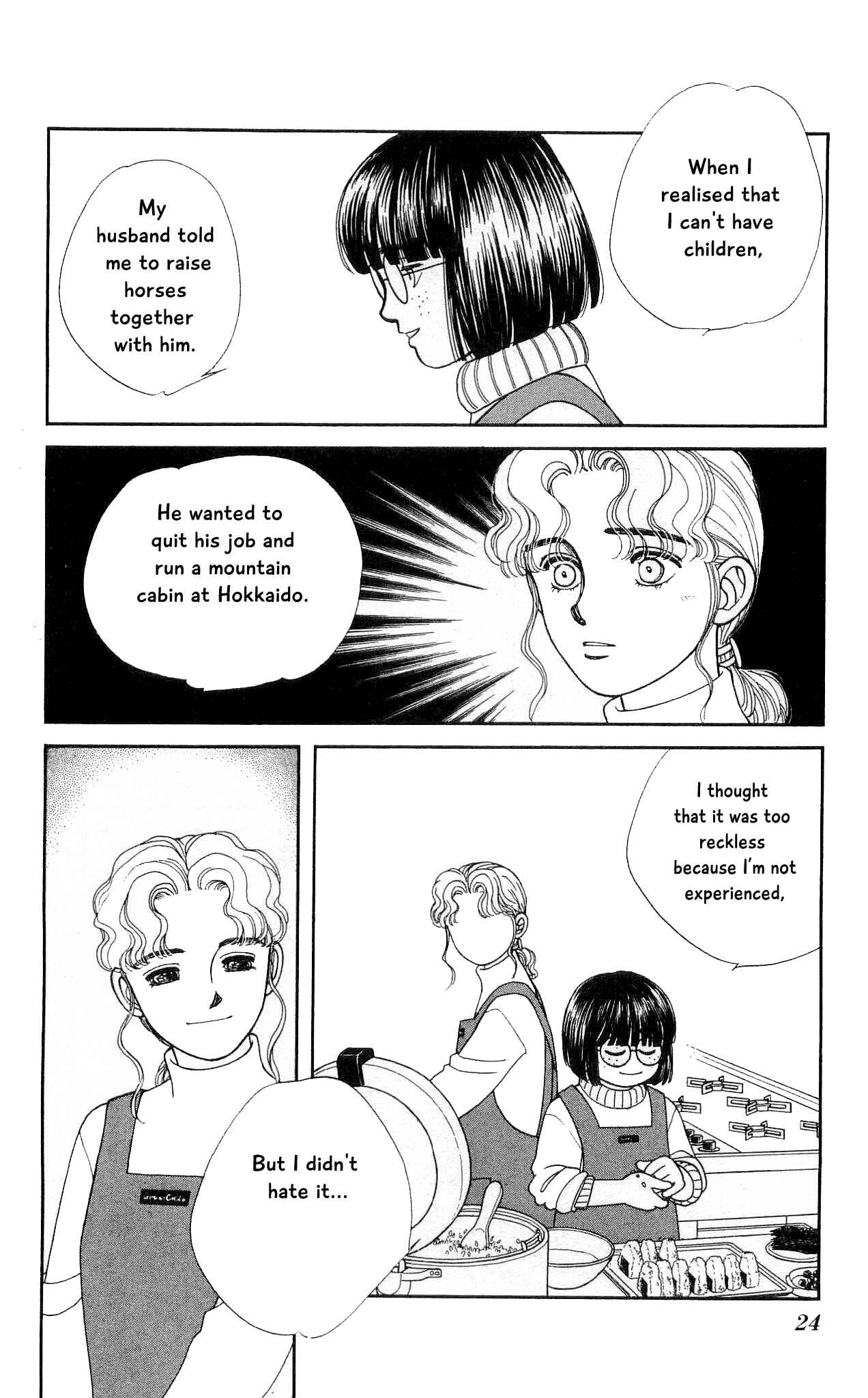 Page 24 Chapter 65 Hajime-chan is No. 1!