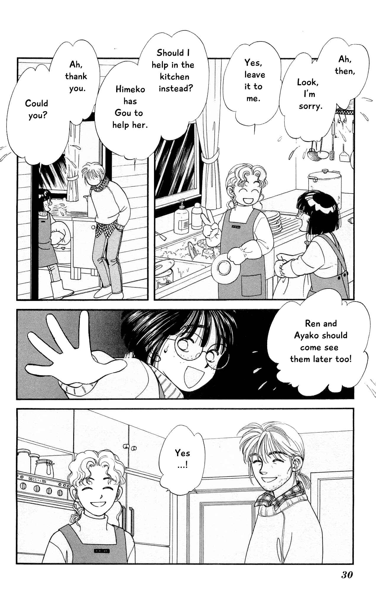 Page 30 Chapter 65 Hajime-chan is No. 1!