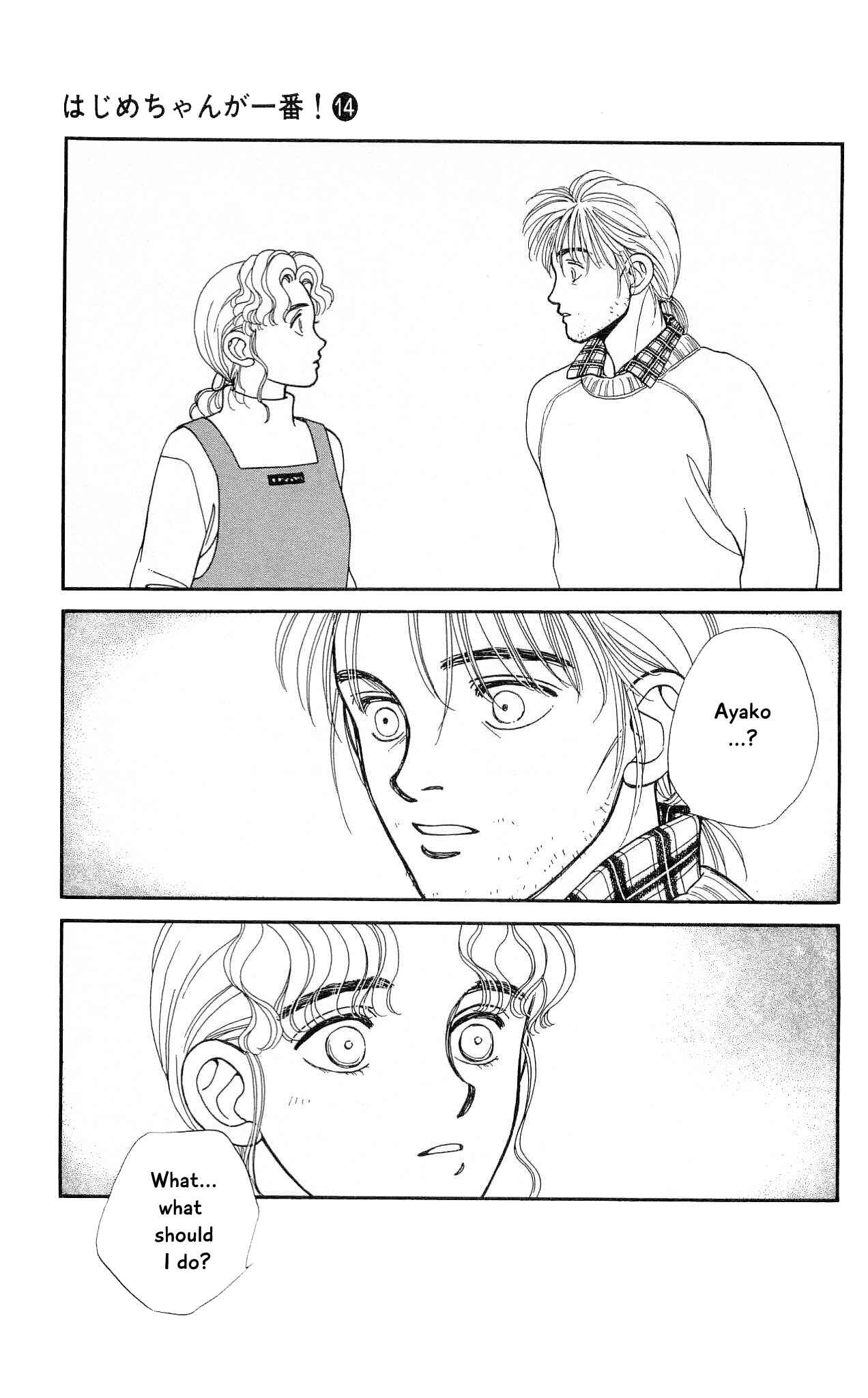 Page 31 Chapter 65 Hajime-chan is No. 1!