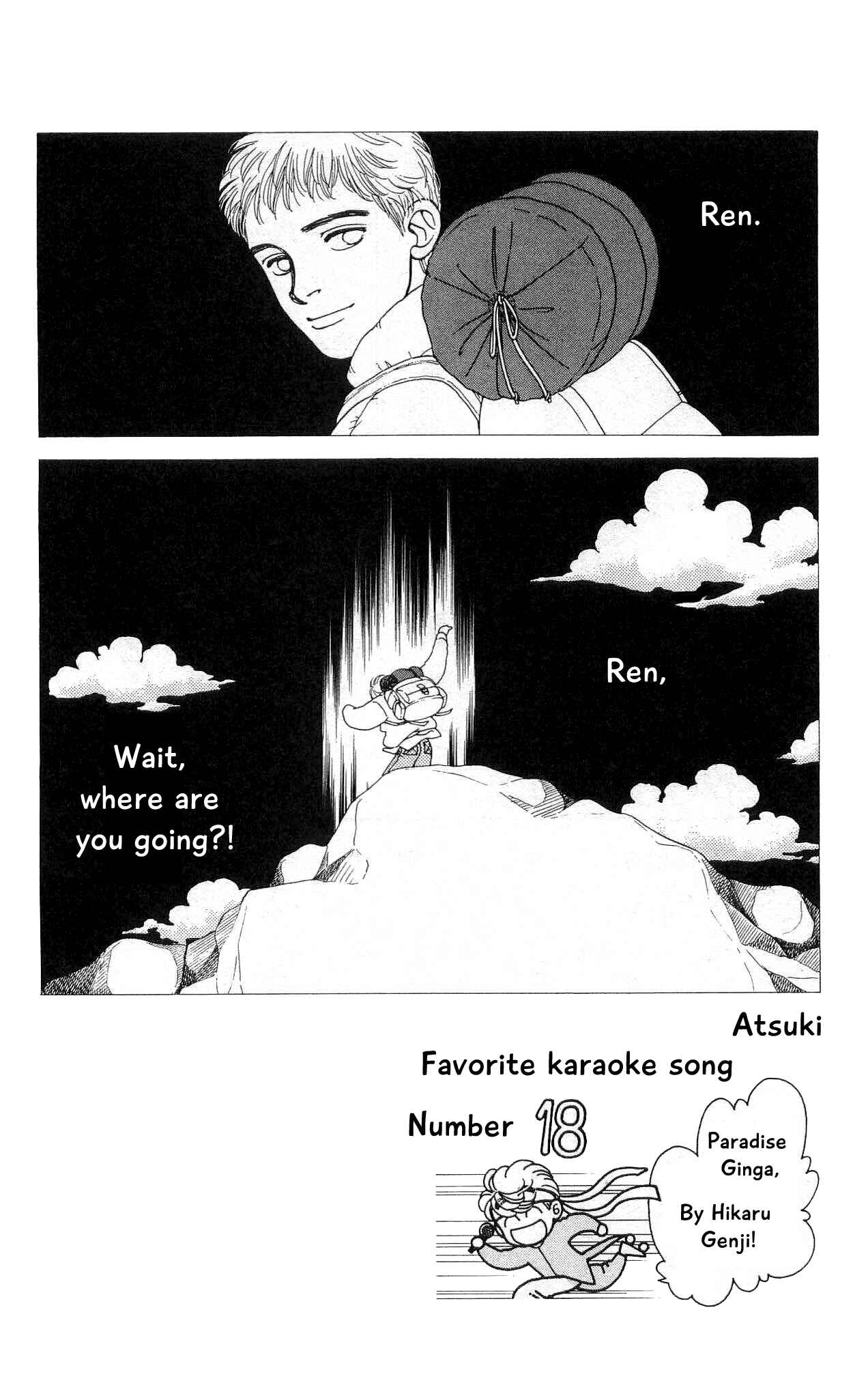 Page 6 Chapter 65 Hajime-chan is No. 1!