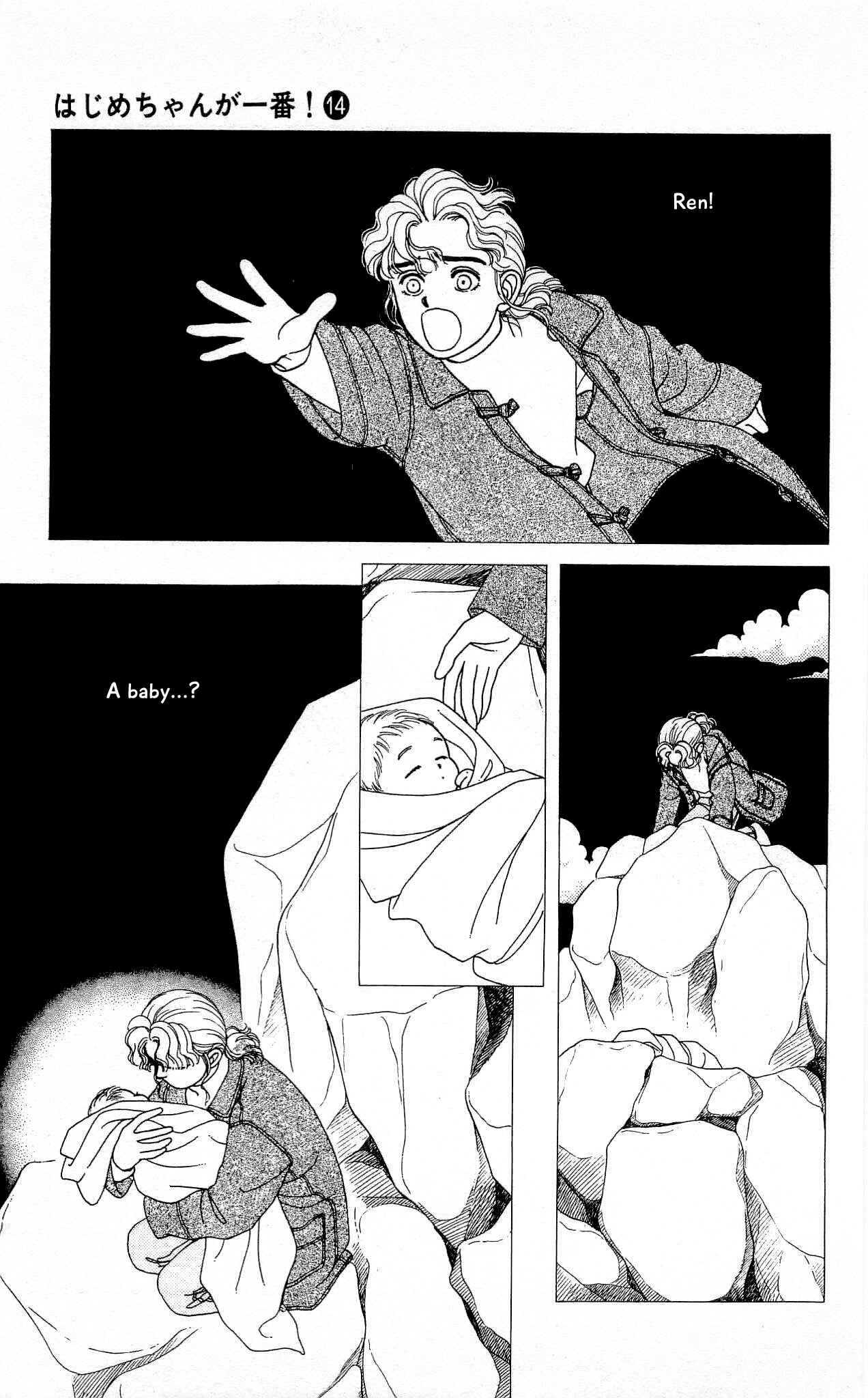Page 7 Chapter 65 Hajime-chan is No. 1!
