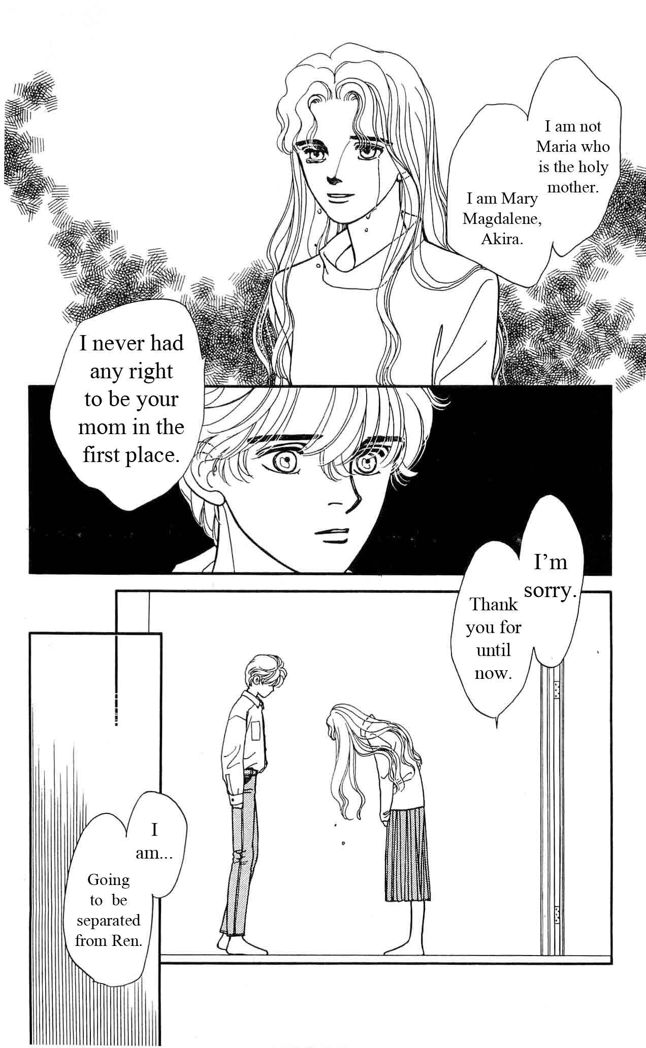 Page 36 Chapter 28 Hajime-chan is No. 1!