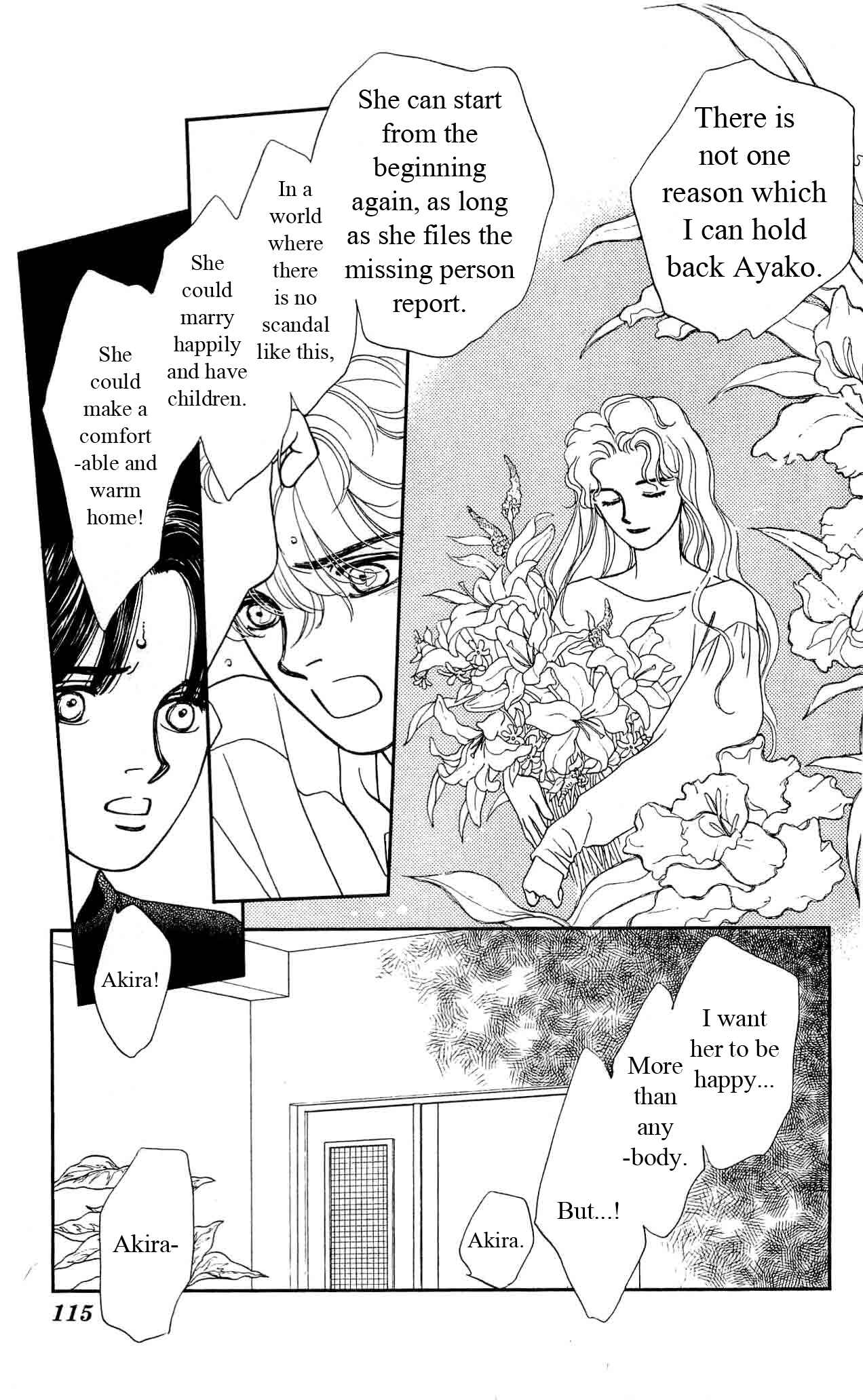 Page 6 Chapter 28 Hajime-chan is No. 1!