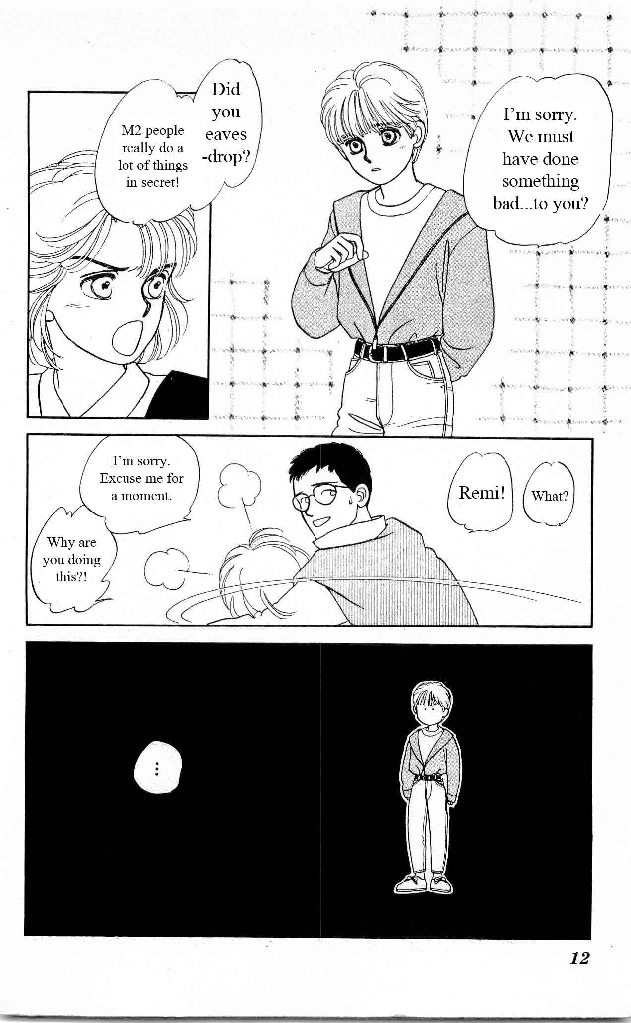 Page 12 Chapter 20 Hajime-chan is No. 1!
